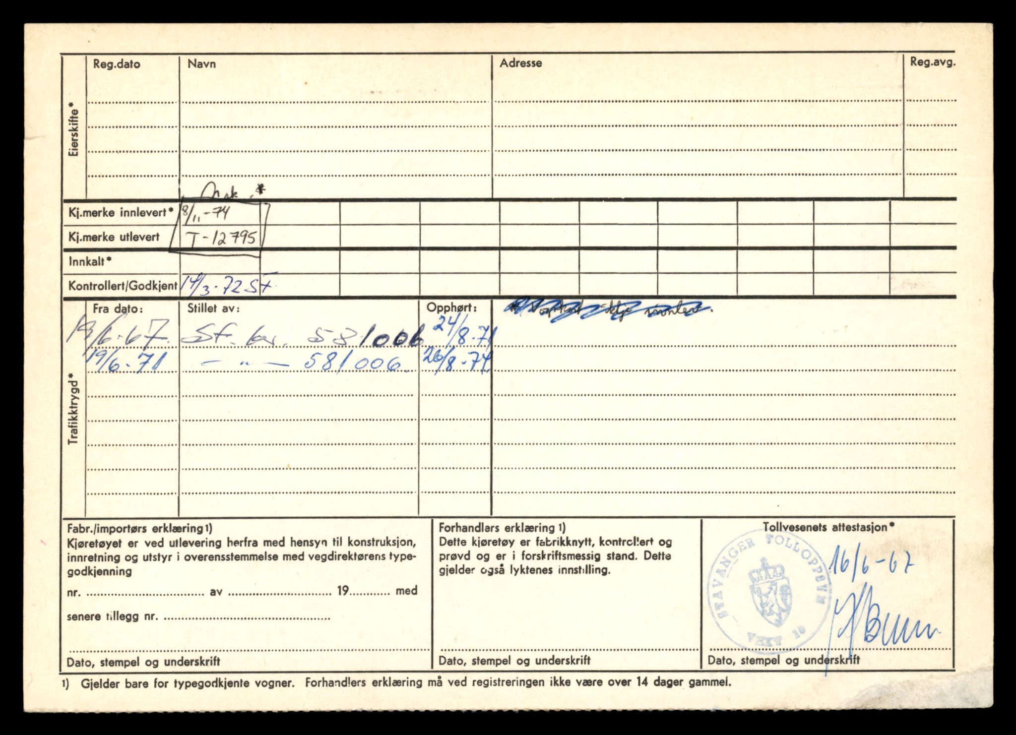 Møre og Romsdal vegkontor - Ålesund trafikkstasjon, AV/SAT-A-4099/F/Fe/L0035: Registreringskort for kjøretøy T 12653 - T 12829, 1927-1998, s. 2353