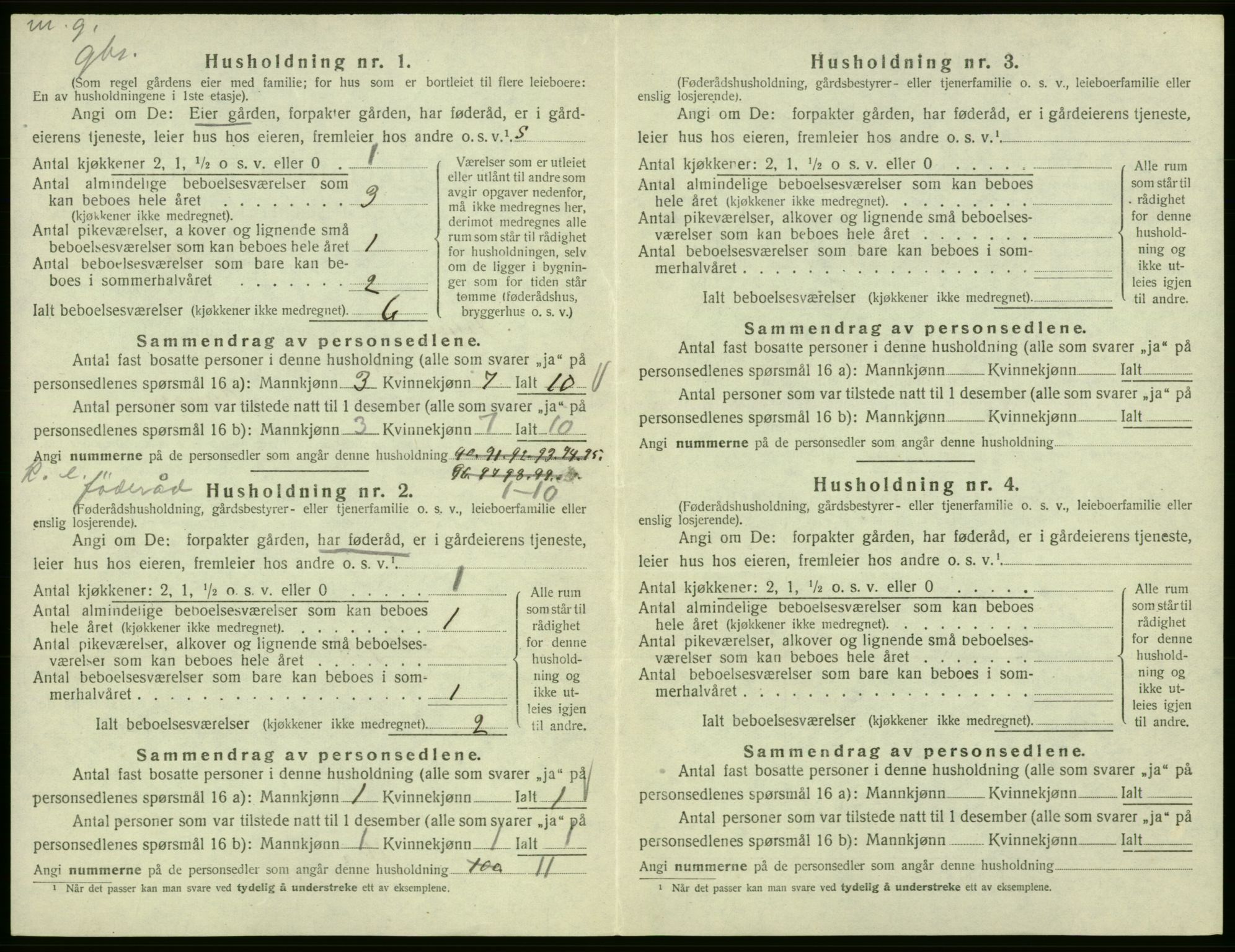 SAB, Folketelling 1920 for 1222 Fitjar herred, 1920, s. 345