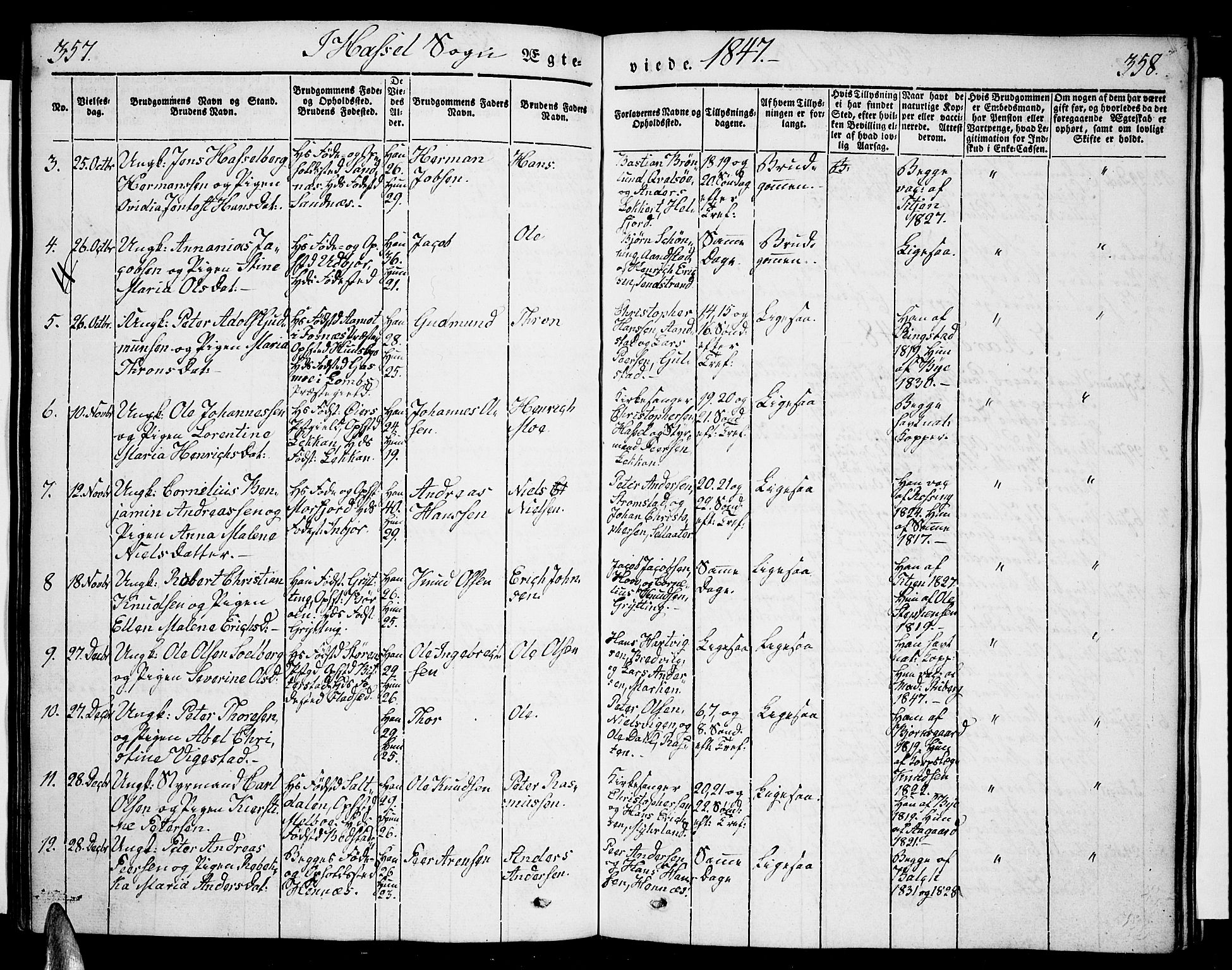 Ministerialprotokoller, klokkerbøker og fødselsregistre - Nordland, SAT/A-1459/888/L1239: Ministerialbok nr. 888A06 /1, 1837-1849, s. 357-358