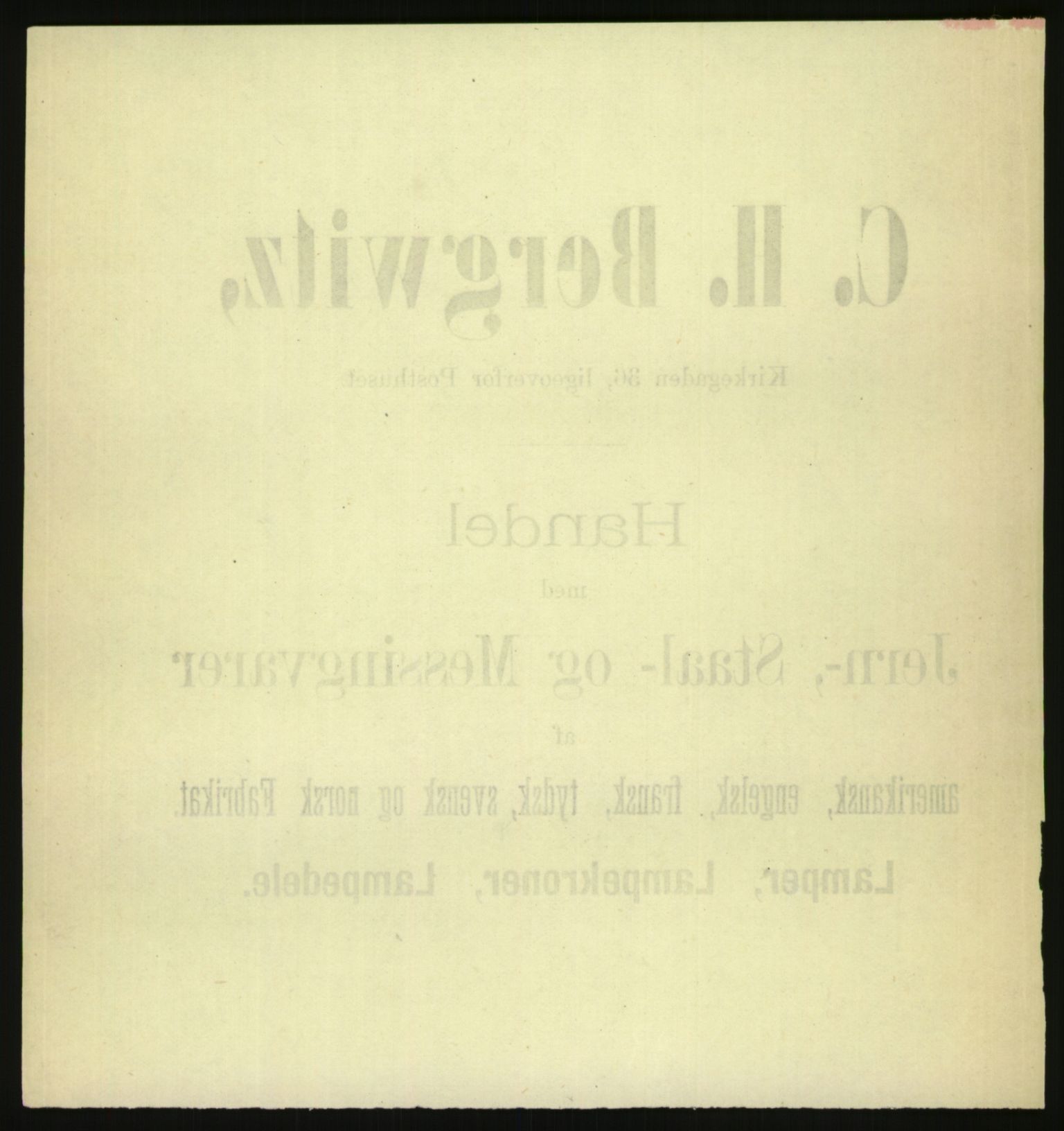 Kristiania/Oslo adressebok, PUBL/-, 1884
