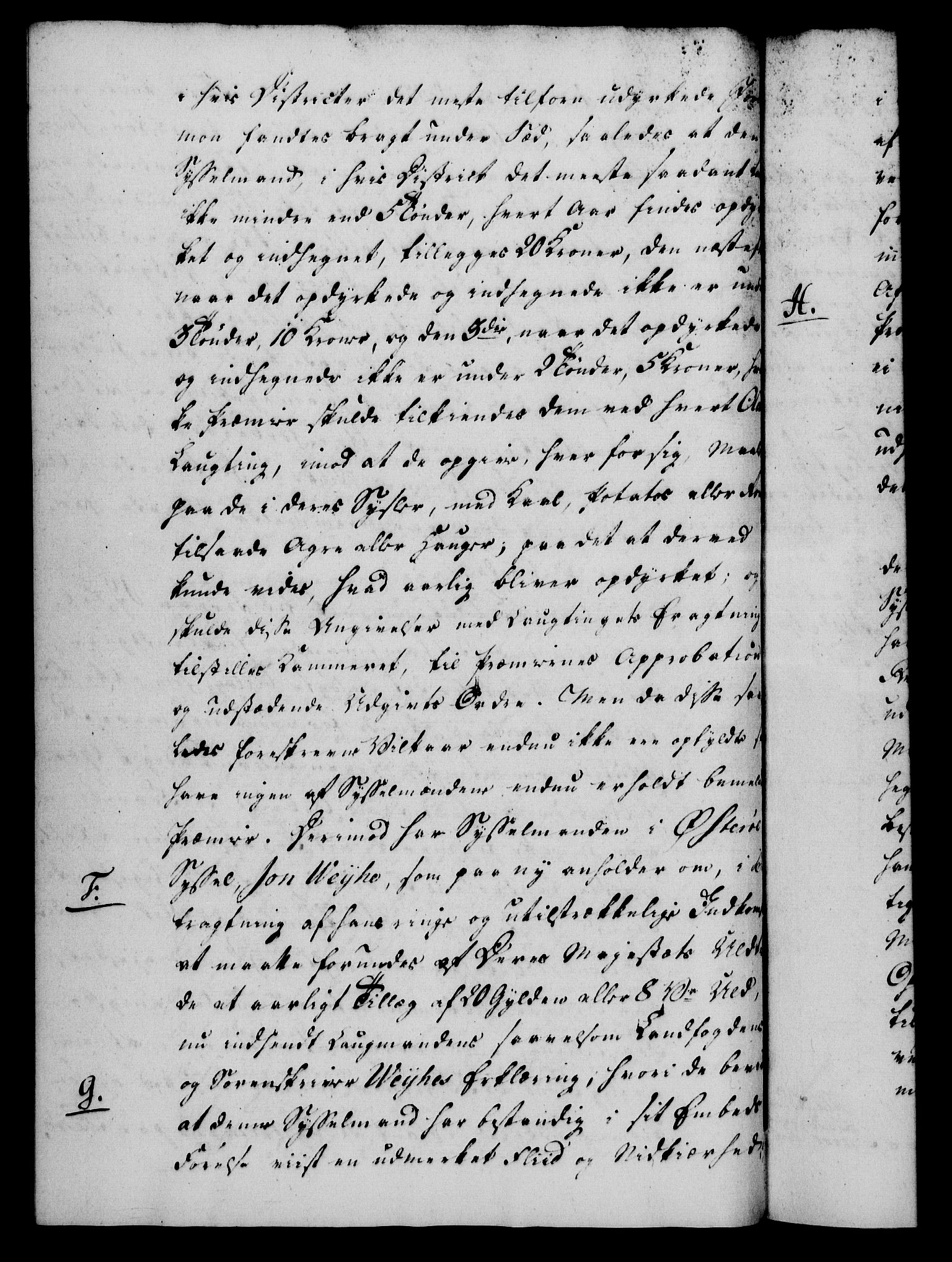 Rentekammeret, Kammerkanselliet, RA/EA-3111/G/Gf/Gfa/L0064: Norsk relasjons- og resolusjonsprotokoll (merket RK 52.64), 1782, s. 243