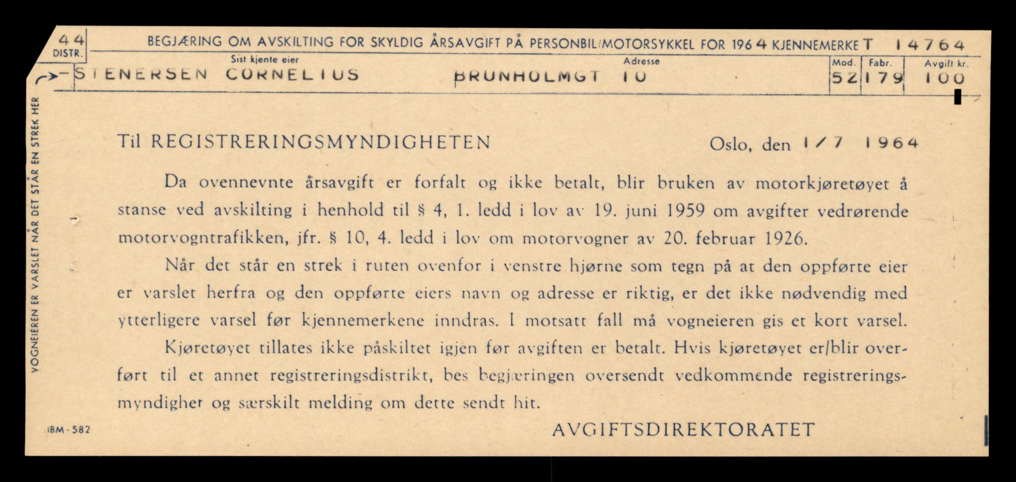 Møre og Romsdal vegkontor - Ålesund trafikkstasjon, AV/SAT-A-4099/F/Fe/L0048: Registreringskort for kjøretøy T 14721 - T 14863, 1927-1998, s. 858