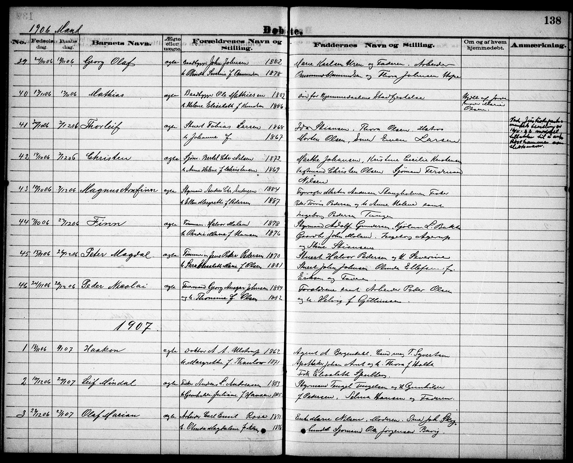 Risør sokneprestkontor, AV/SAK-1111-0035/F/Fb/L0007: Klokkerbok nr. B 7, 1885-1908, s. 138