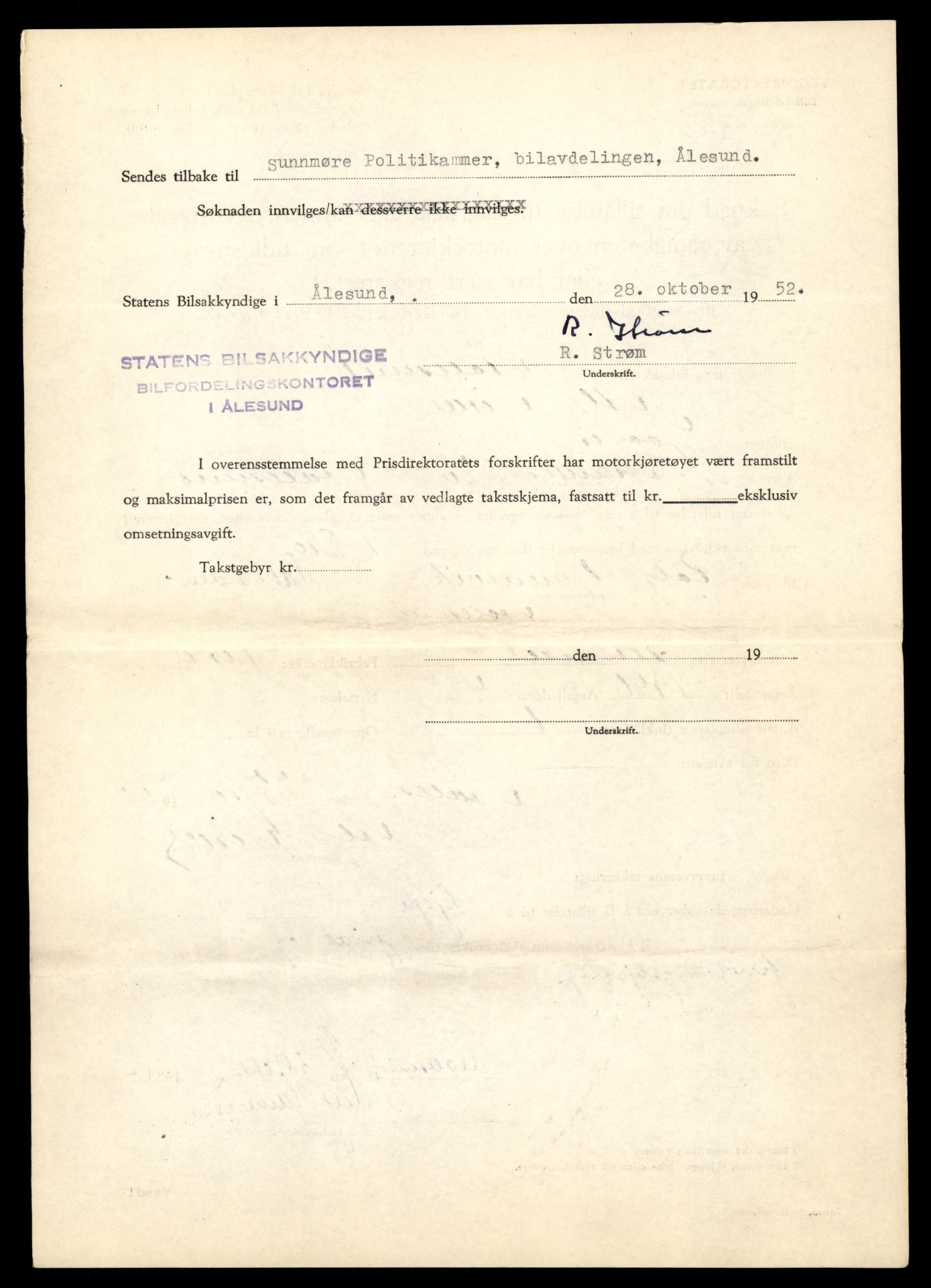 Møre og Romsdal vegkontor - Ålesund trafikkstasjon, SAT/A-4099/F/Fe/L0003: Registreringskort for kjøretøy T 232 - T 340, 1927-1998, s. 3103