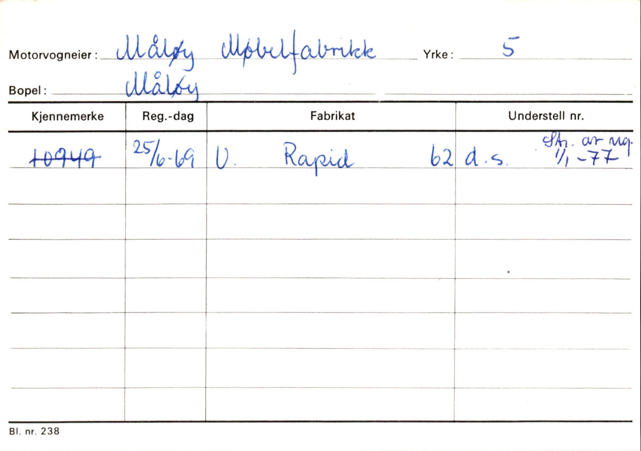 Statens vegvesen, Sogn og Fjordane vegkontor, AV/SAB-A-5301/4/F/L0144: Registerkort Vågsøy A-R, 1945-1975, s. 1976