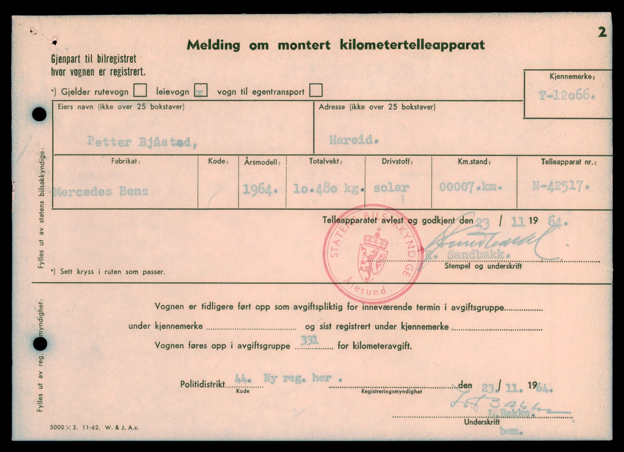 Møre og Romsdal vegkontor - Ålesund trafikkstasjon, AV/SAT-A-4099/F/Fe/L0033: Registreringskort for kjøretøy T 12151 - T 12474, 1927-1998, s. 1655