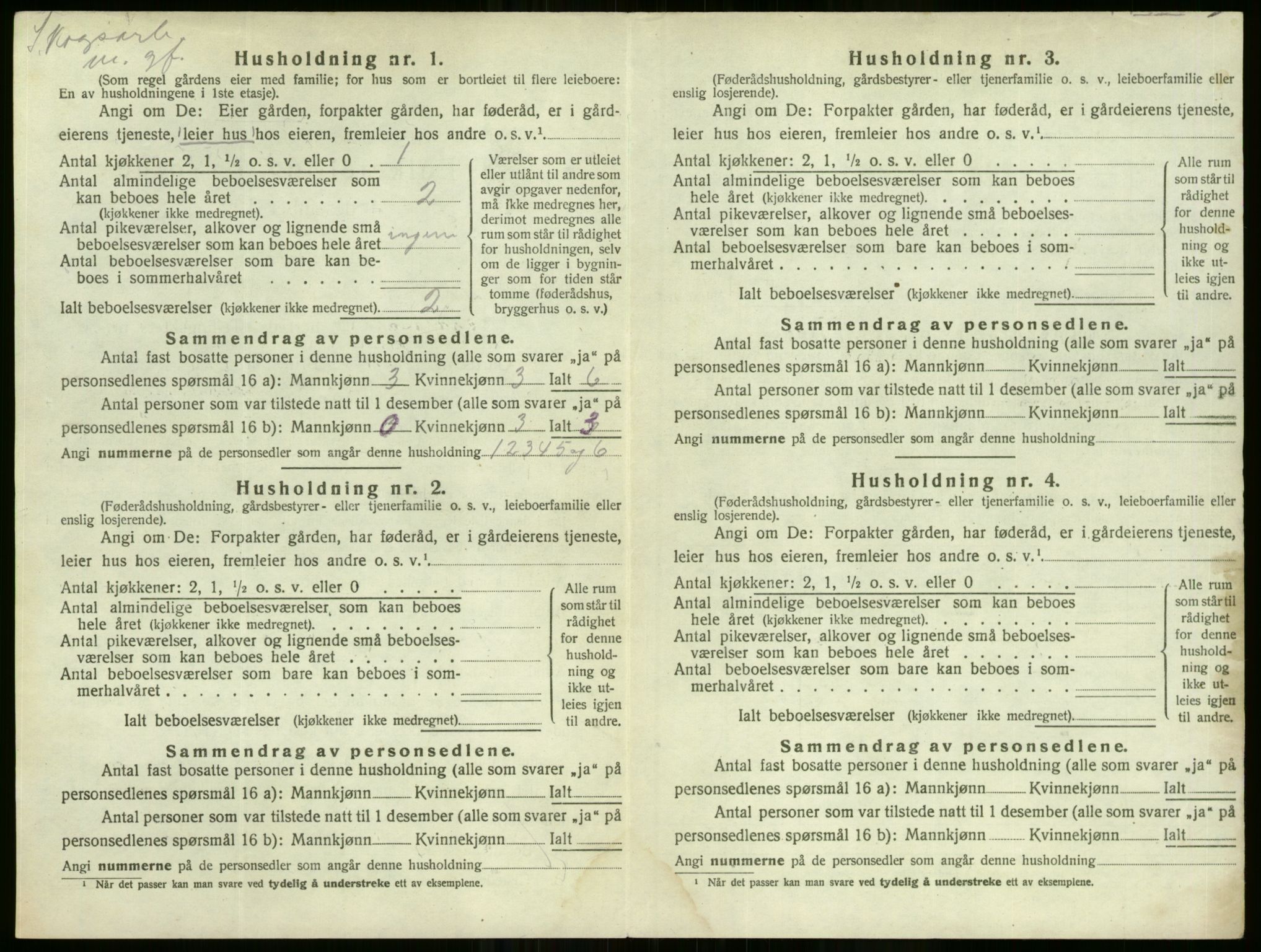 SAO, Folketelling 1920 for 0223 Setskog herred, 1920, s. 17