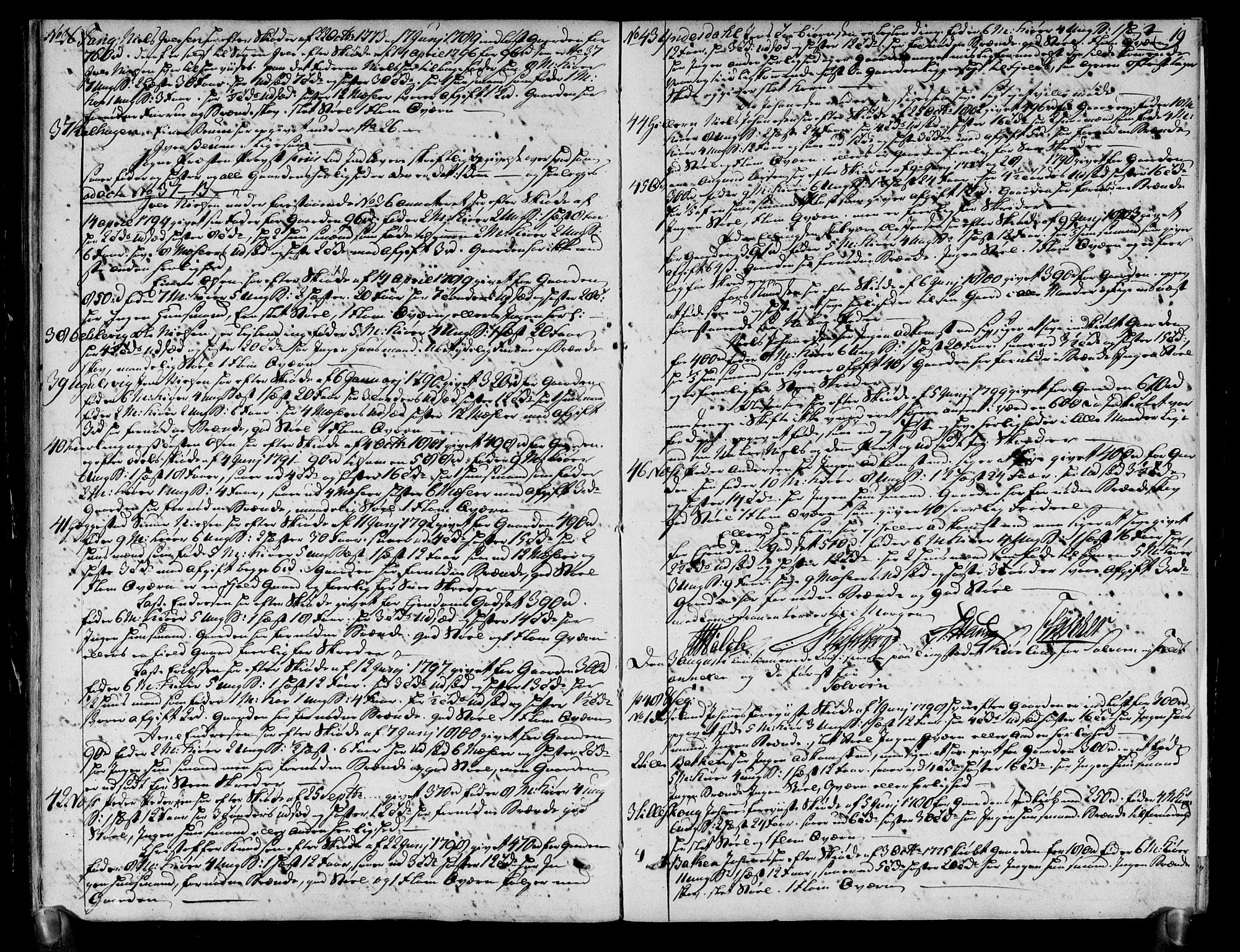 Rentekammeret inntil 1814, Realistisk ordnet avdeling, AV/RA-EA-4070/N/Ne/Nea/L0114: Ytre og Indre Sogn fogderi. Deliberasjonsprotokoll for Indre Sogns sorenskriveri, 1803, s. 21