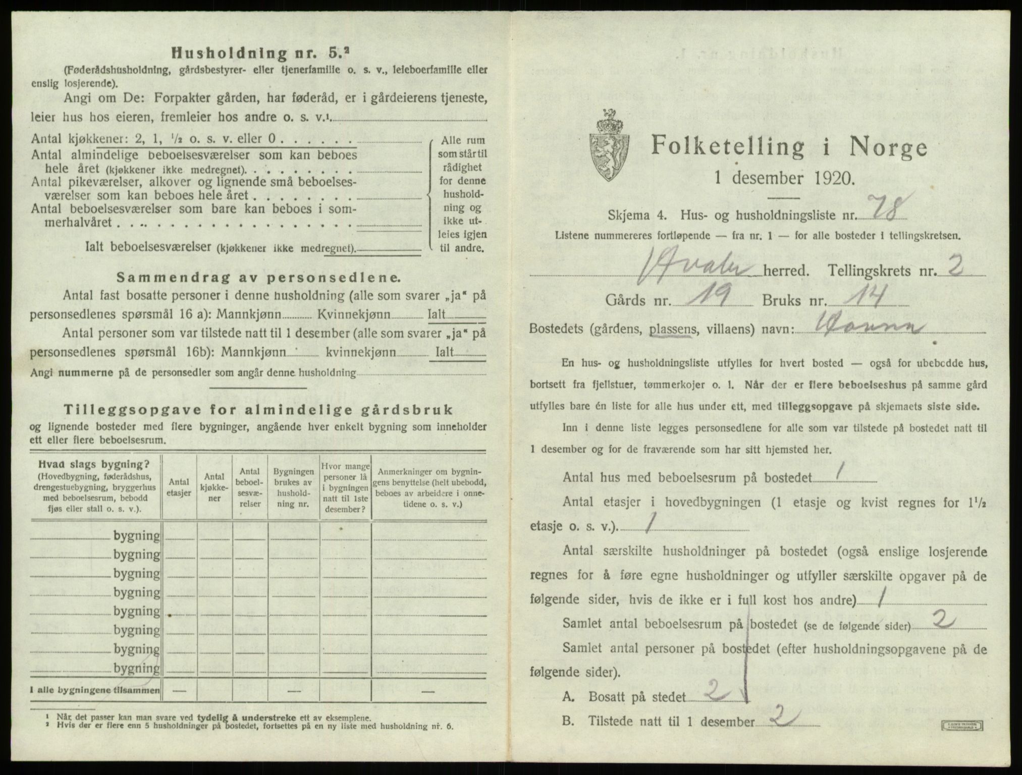 SAO, Folketelling 1920 for 0111 Hvaler herred, 1920, s. 545
