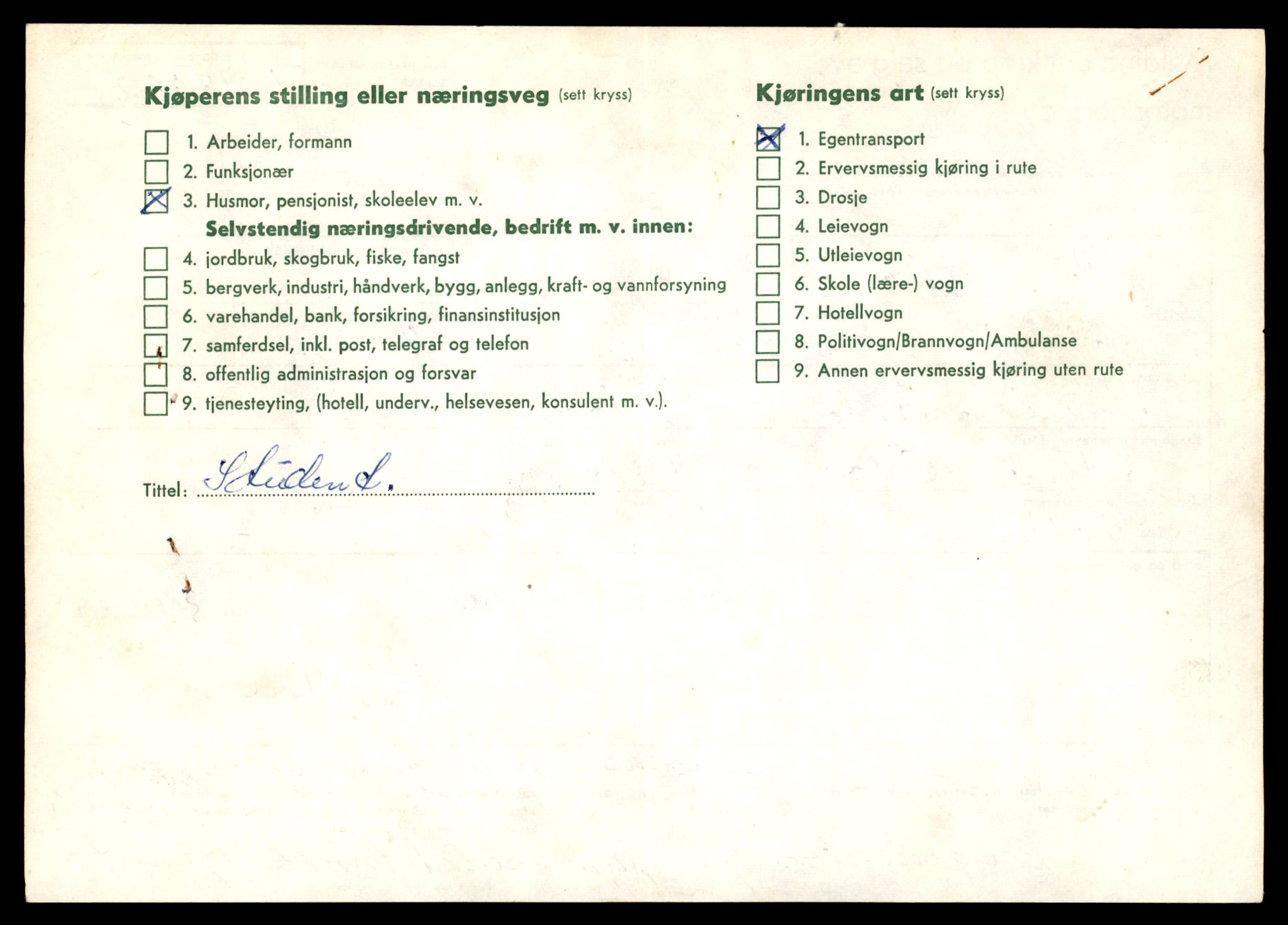 Møre og Romsdal vegkontor - Ålesund trafikkstasjon, AV/SAT-A-4099/F/Fe/L0043: Registreringskort for kjøretøy T 14080 - T 14204, 1927-1998, s. 48