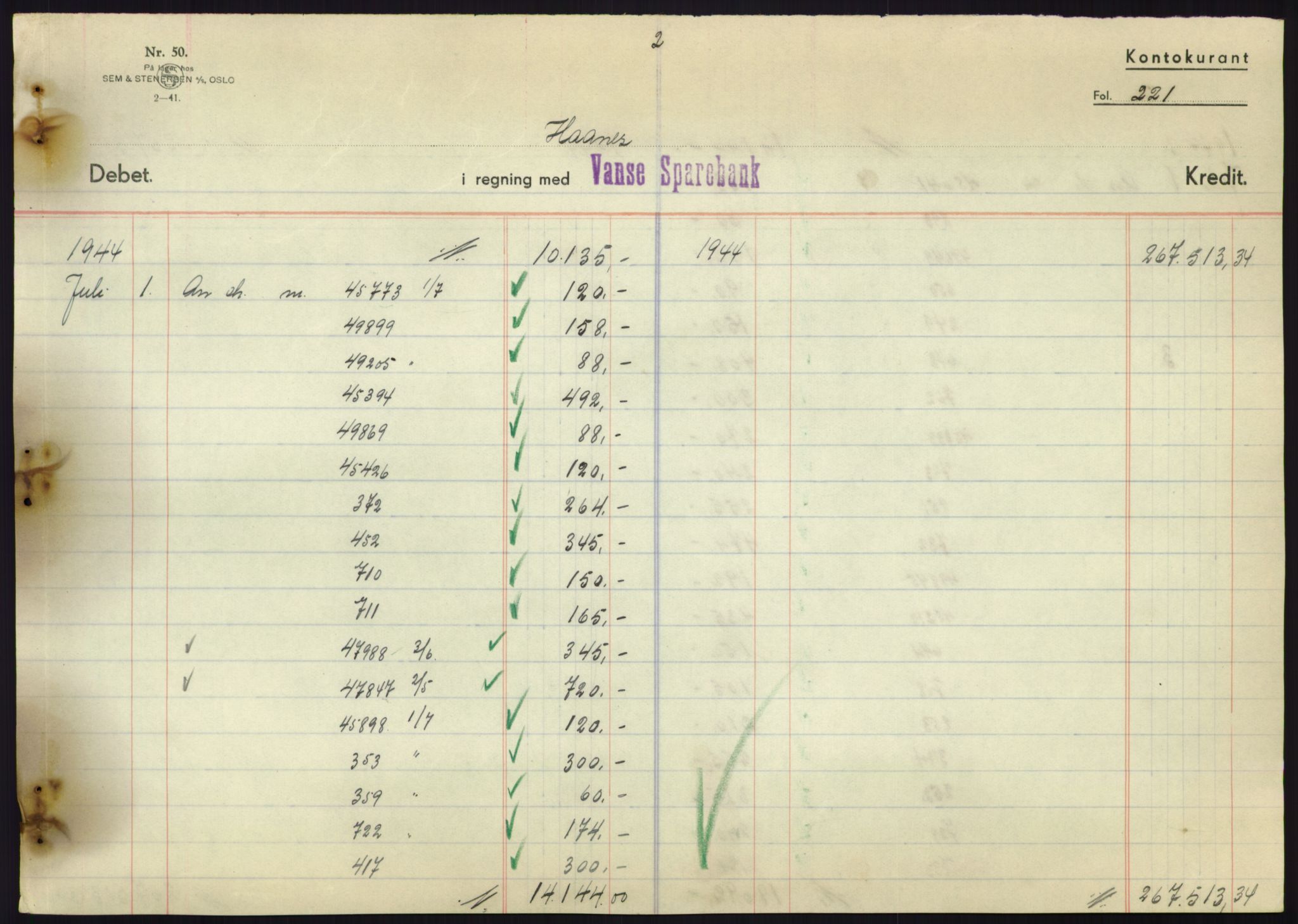 Forsvarsdepartementet, 10. kontor / Oppgjørskontoret, AV/RA-RAFA-1225/D/Db/L0180: Lista oppgjørskontor, 1942-1952, s. 2193