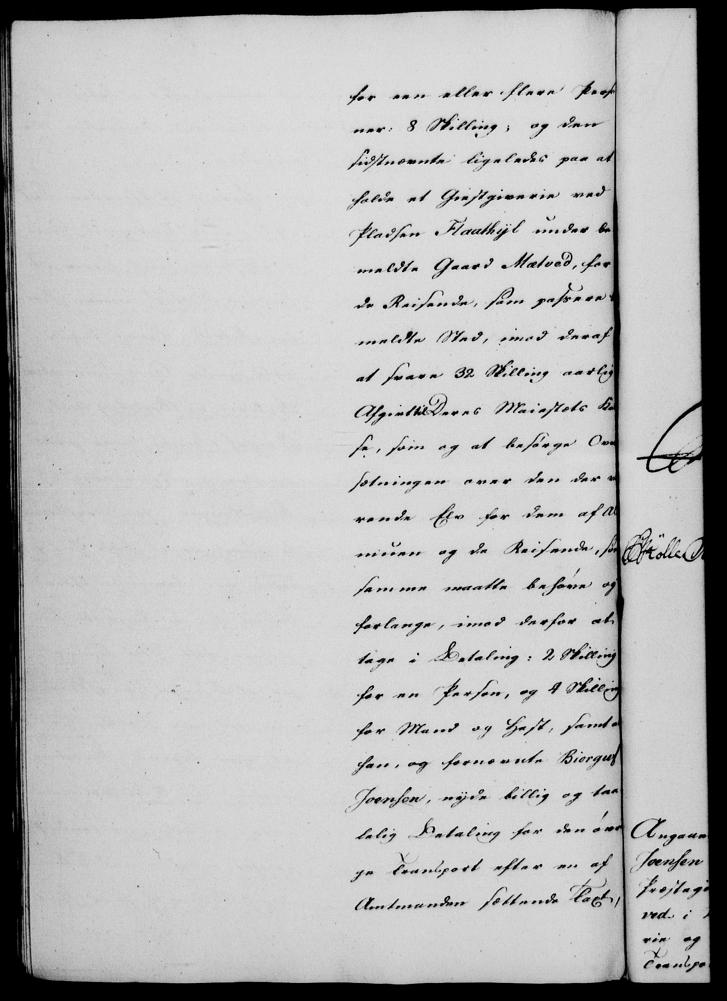 Rentekammeret, Kammerkanselliet, RA/EA-3111/G/Gf/Gfa/L0081: Norsk relasjons- og resolusjonsprotokoll (merket RK 52.81), 1799, s. 62