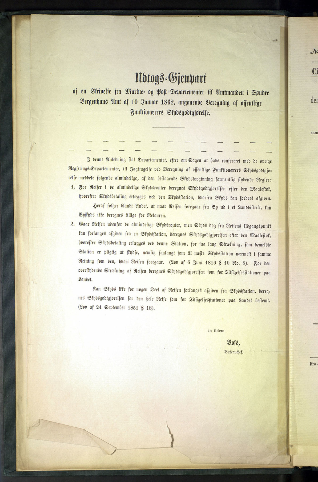 Norges Postmuseums bibliotek, NOPO/-/-/-: Sirkulærer fra Den Kongelige Norske Regjerings Marine- og Postdepartement, 1862