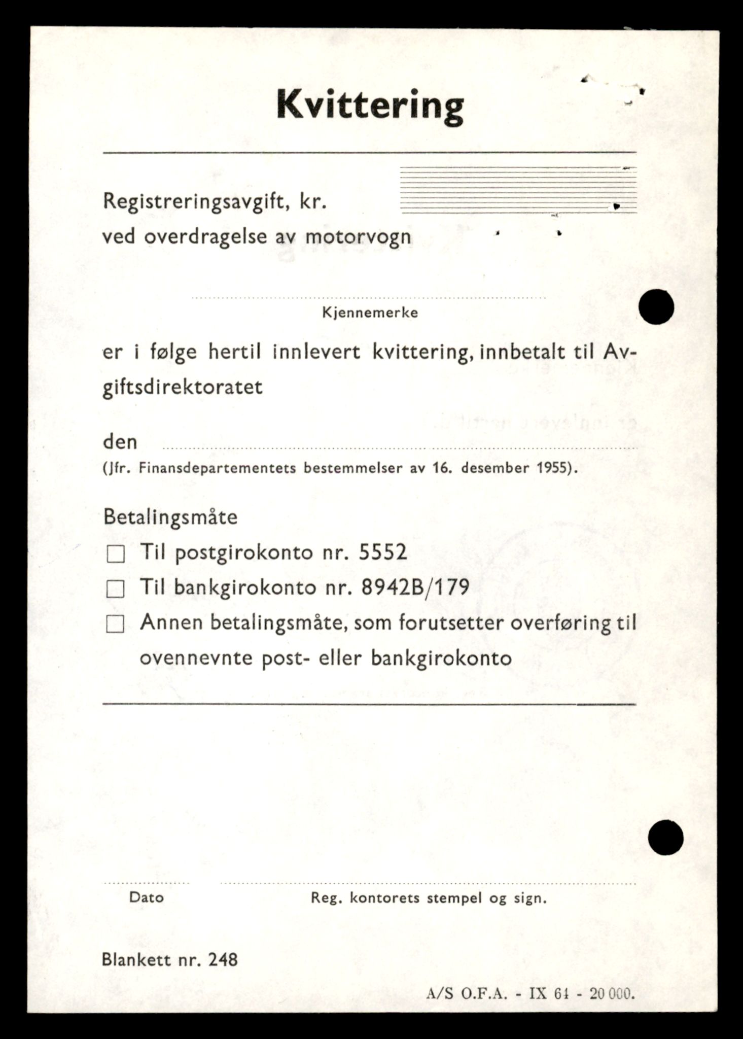 Møre og Romsdal vegkontor - Ålesund trafikkstasjon, AV/SAT-A-4099/F/Fe/L0033: Registreringskort for kjøretøy T 12151 - T 12474, 1927-1998, s. 2778