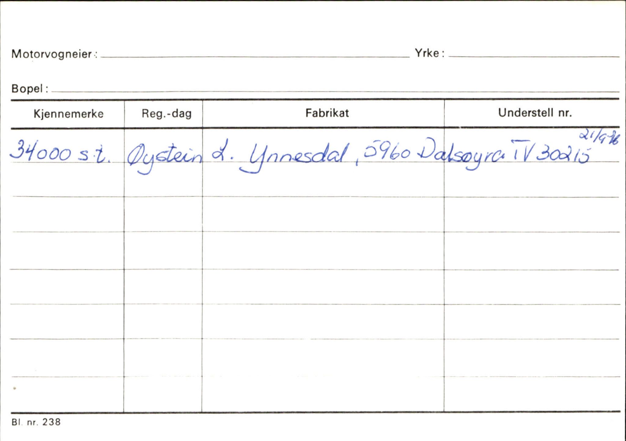 Statens vegvesen, Sogn og Fjordane vegkontor, SAB/A-5301/4/F/L0126: Eigarregister Fjaler M-Å. Leikanger A-Å, 1945-1975, s. 460