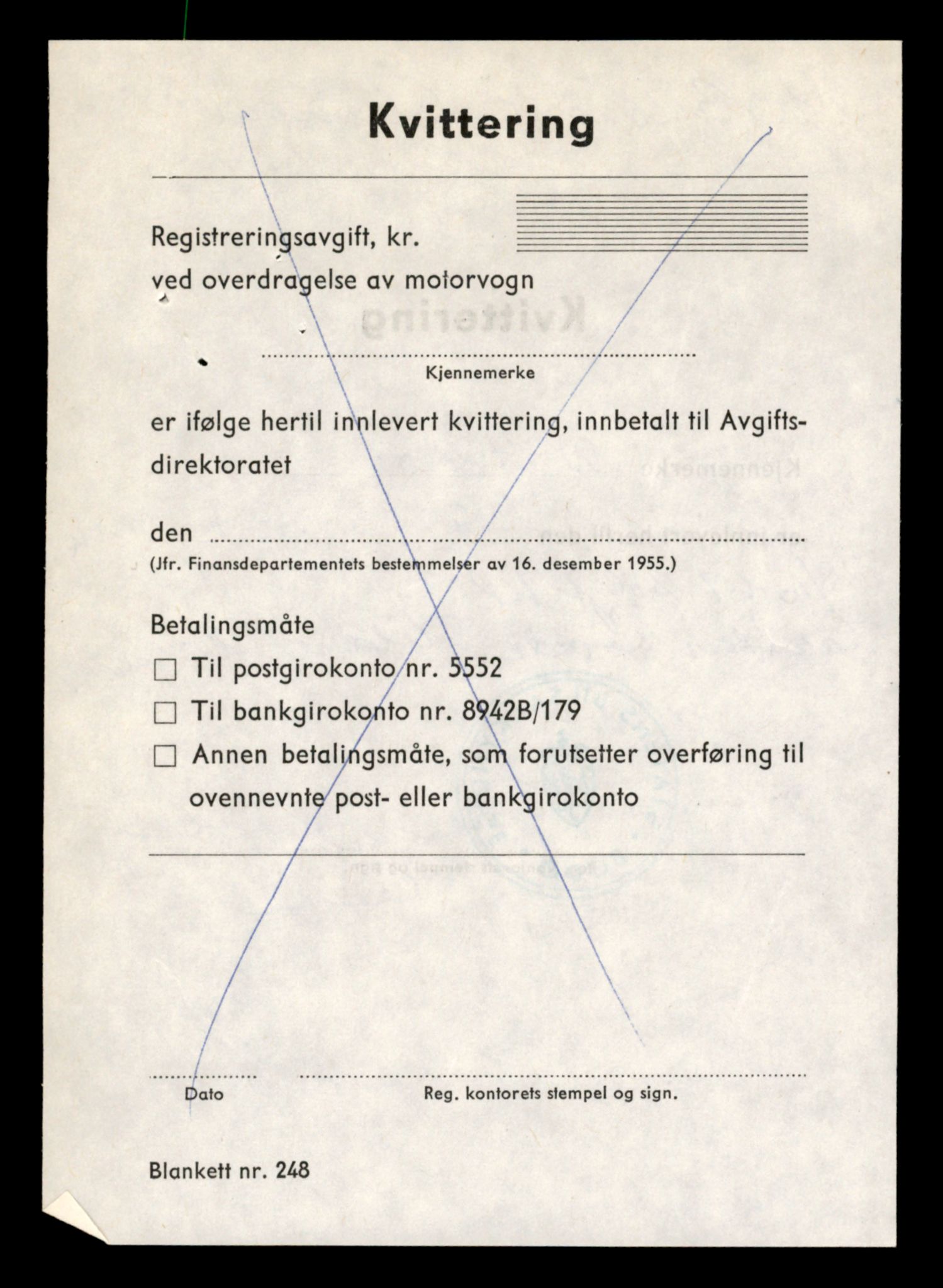 Møre og Romsdal vegkontor - Ålesund trafikkstasjon, AV/SAT-A-4099/F/Fe/L0040: Registreringskort for kjøretøy T 13531 - T 13709, 1927-1998, s. 2568