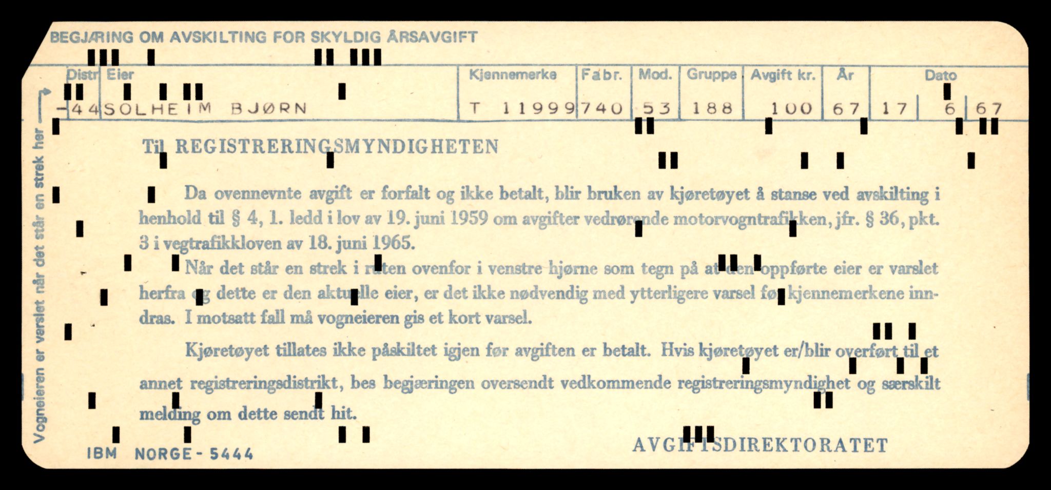 Møre og Romsdal vegkontor - Ålesund trafikkstasjon, AV/SAT-A-4099/F/Fe/L0032: Registreringskort for kjøretøy T 11997 - T 12149, 1927-1998, s. 59