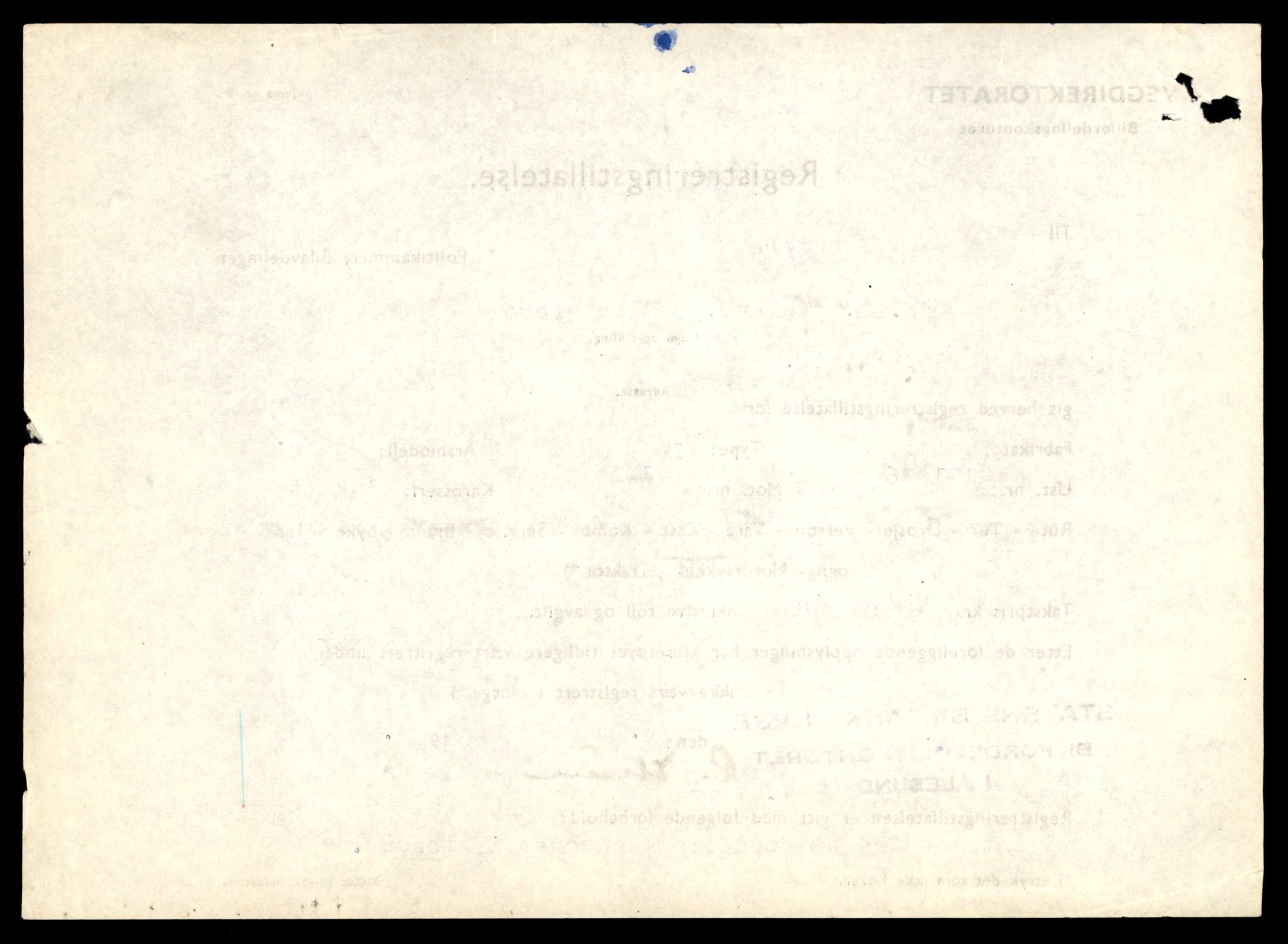 Møre og Romsdal vegkontor - Ålesund trafikkstasjon, AV/SAT-A-4099/F/Fe/L0043: Registreringskort for kjøretøy T 14080 - T 14204, 1927-1998, s. 558