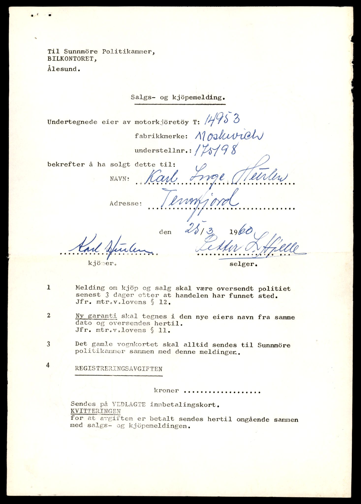 Møre og Romsdal vegkontor - Ålesund trafikkstasjon, AV/SAT-A-4099/F/Fe/L0049: Registreringskort for kjøretøy T 14864 - T 18613, 1927-1998, s. 2053