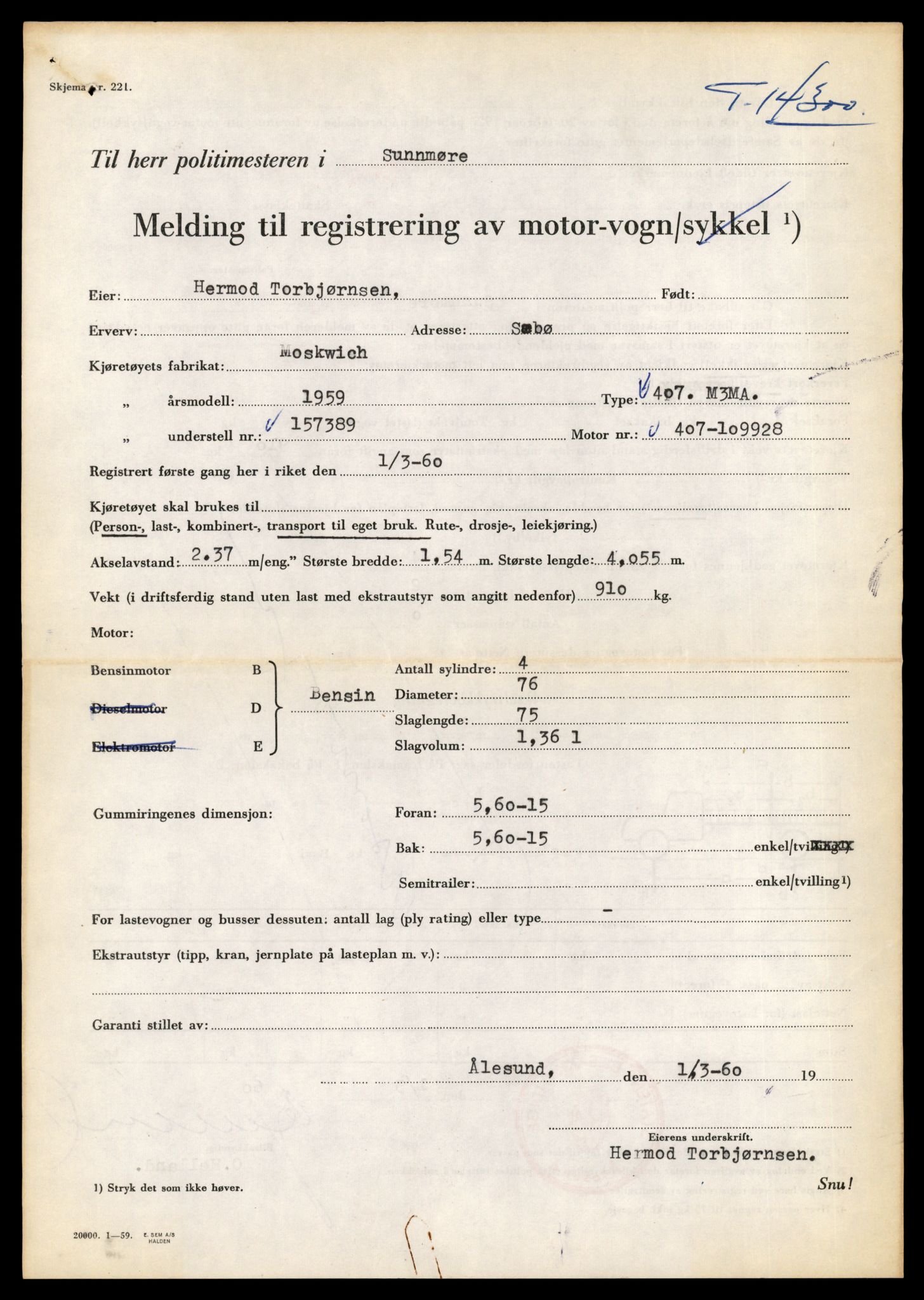 Møre og Romsdal vegkontor - Ålesund trafikkstasjon, AV/SAT-A-4099/F/Fe/L0044: Registreringskort for kjøretøy T 14205 - T 14319, 1927-1998, s. 2773