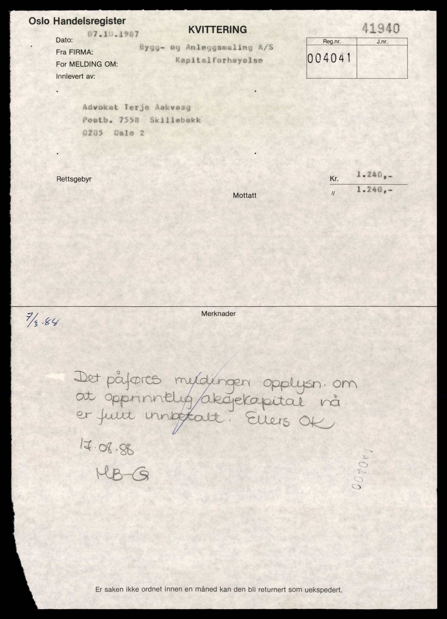 Oslo byfogd, Handelsregisteret, SAT/A-10867/G/Gc/Gca/L0119: Ikke konverterte foretak, Bygg A-Bygg G, 1890-1990, s. 1