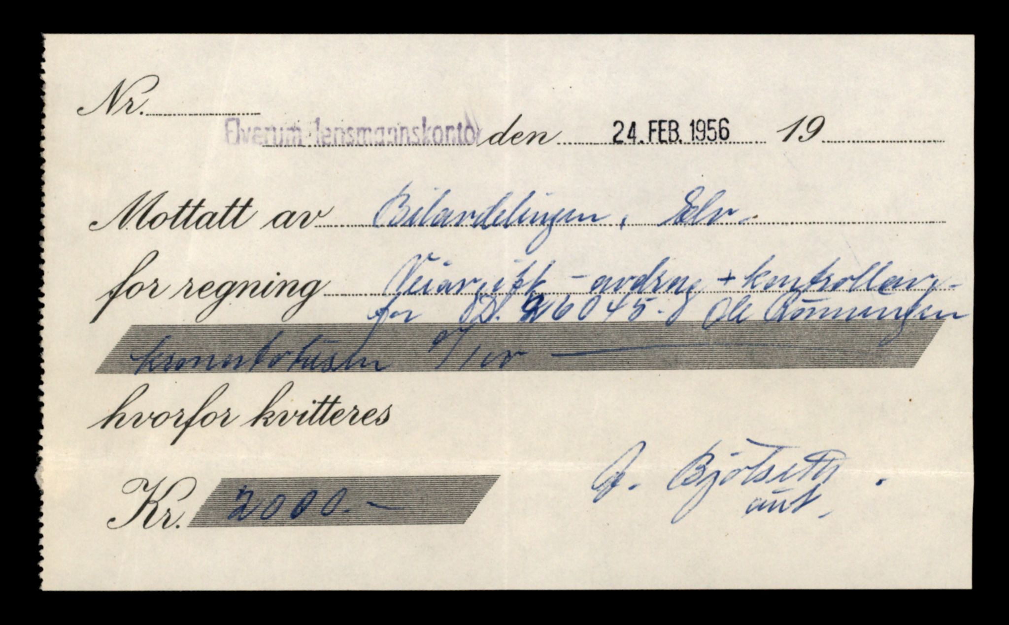 Møre og Romsdal vegkontor - Ålesund trafikkstasjon, AV/SAT-A-4099/F/Fe/L0035: Registreringskort for kjøretøy T 12653 - T 12829, 1927-1998, s. 2682