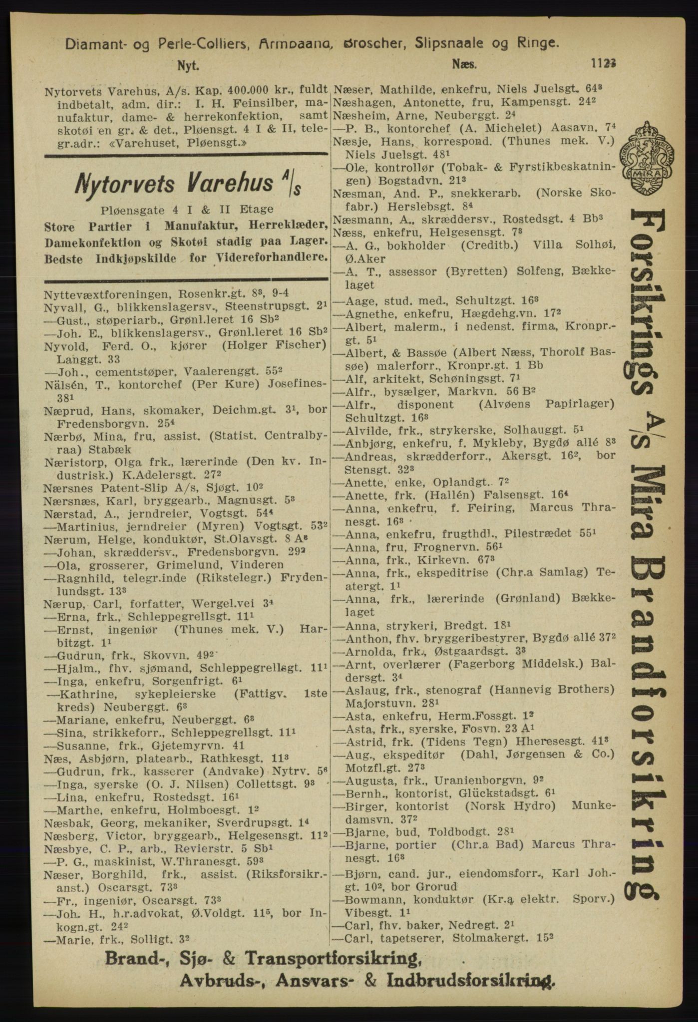Kristiania/Oslo adressebok, PUBL/-, 1918, s. 1148