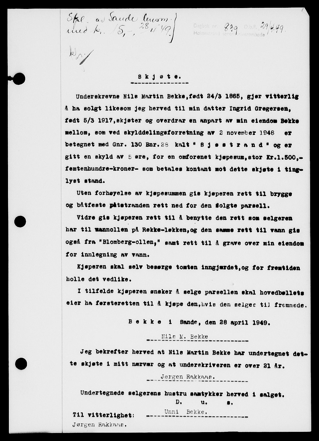 Holmestrand sorenskriveri, SAKO/A-67/G/Ga/Gaa/L0066: Pantebok nr. A-66, 1949-1949, Dagboknr: 839/1949