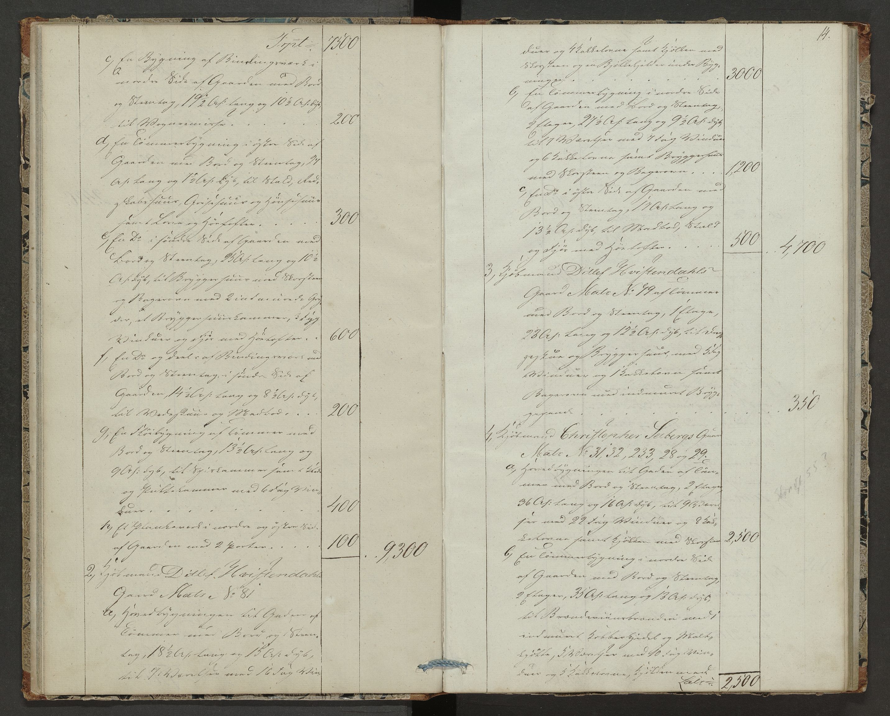 Tønsberg magistrat, AV/SAKO-A-855/F/Fd/L0003b: Branntakstprotokoll, 1837-1846
