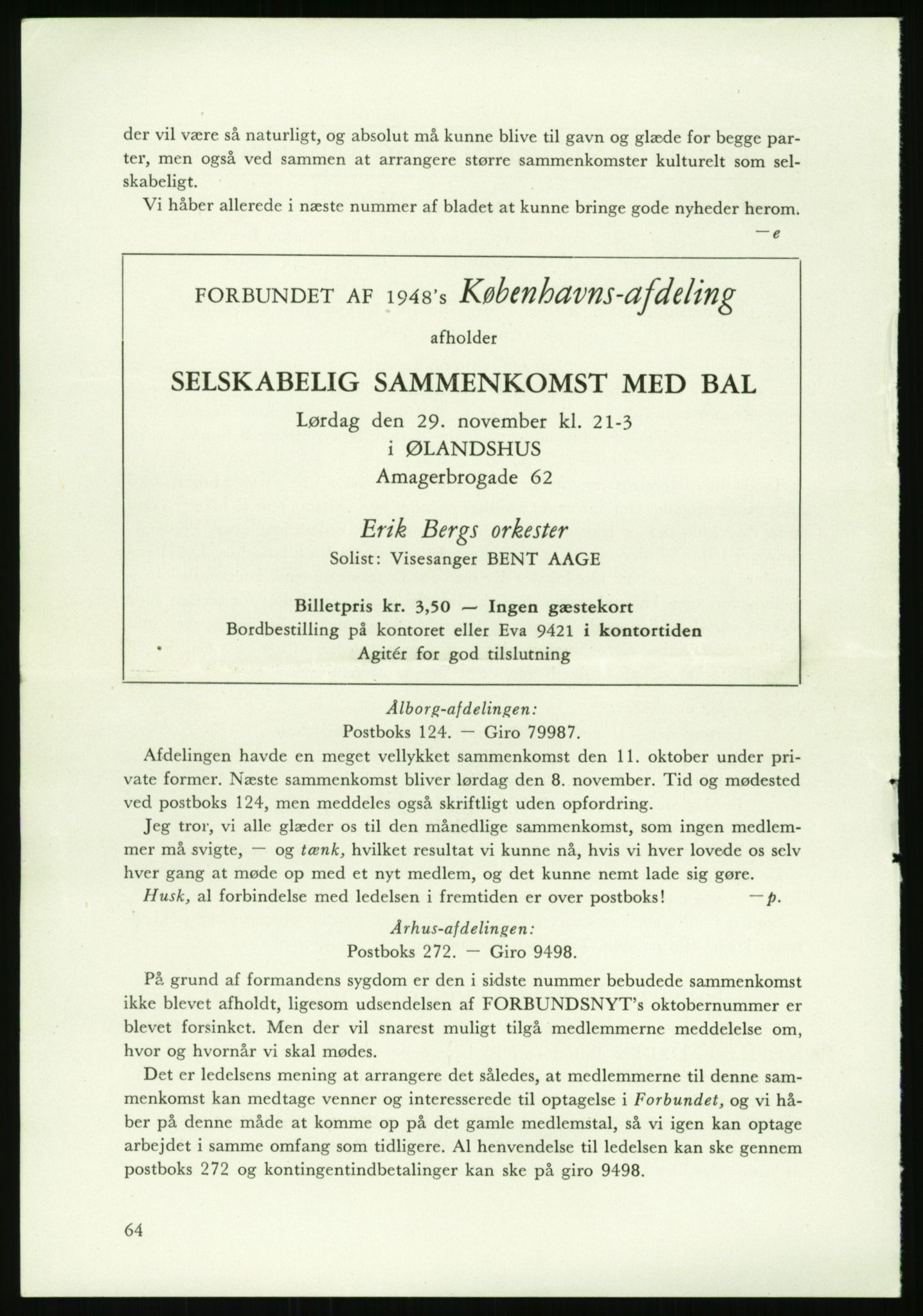 Det Norske Forbundet av 1948/Landsforeningen for Lesbisk og Homofil Frigjøring, AV/RA-PA-1216/E/Eb/L0001: Intern informasjon, 1952-1991, s. 28