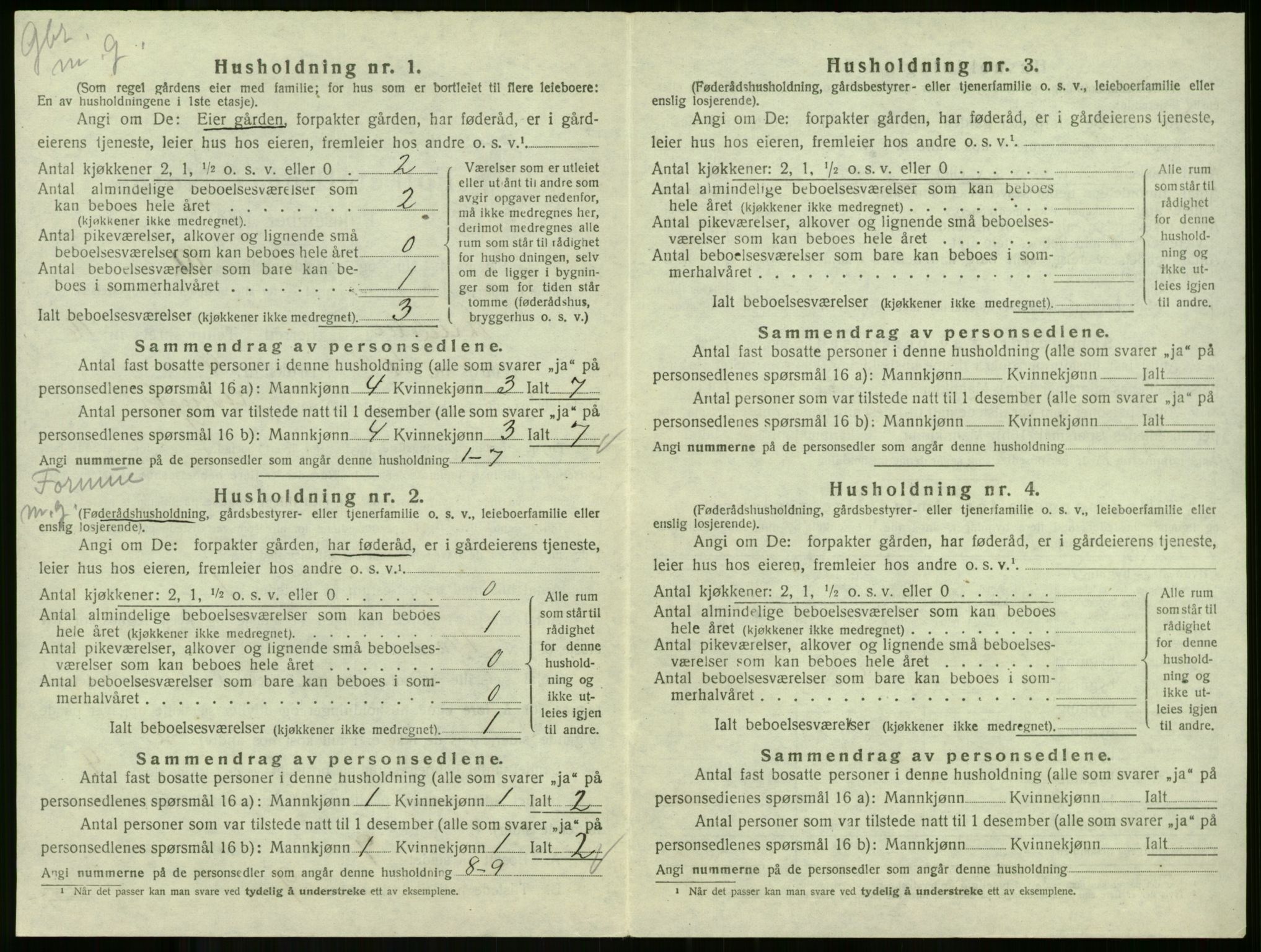 SAKO, Folketelling 1920 for 0719 Andebu herred, 1920, s. 891