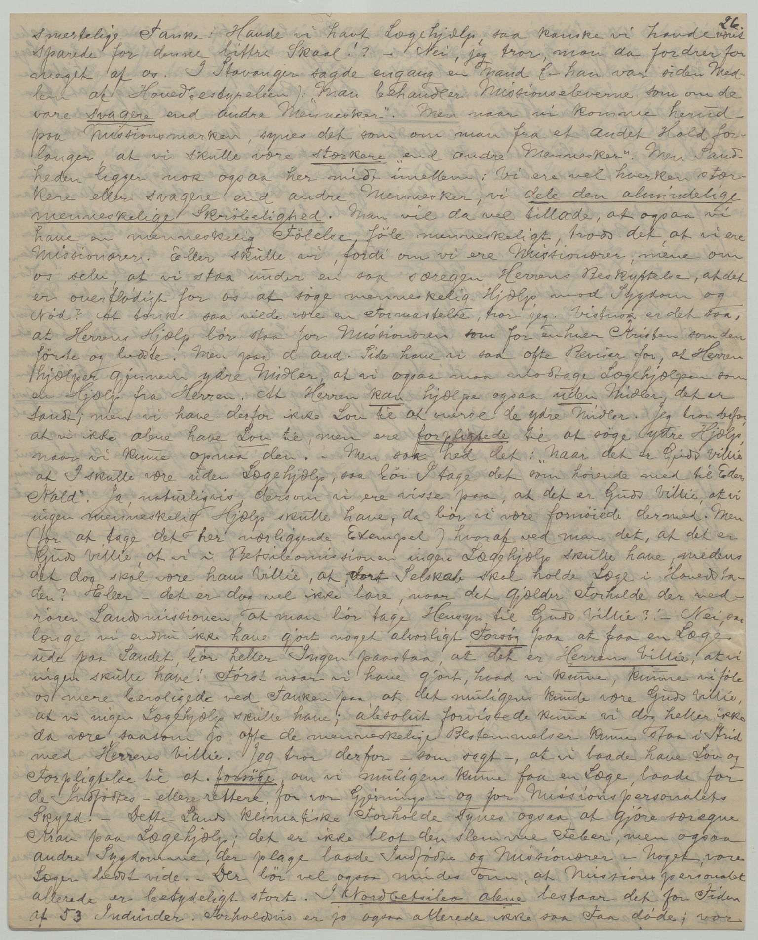 Det Norske Misjonsselskap - hovedadministrasjonen, VID/MA-A-1045/D/Da/Daa/L0035/0012: Konferansereferat og årsberetninger / Konferansereferat fra Madagaskar Innland., 1881