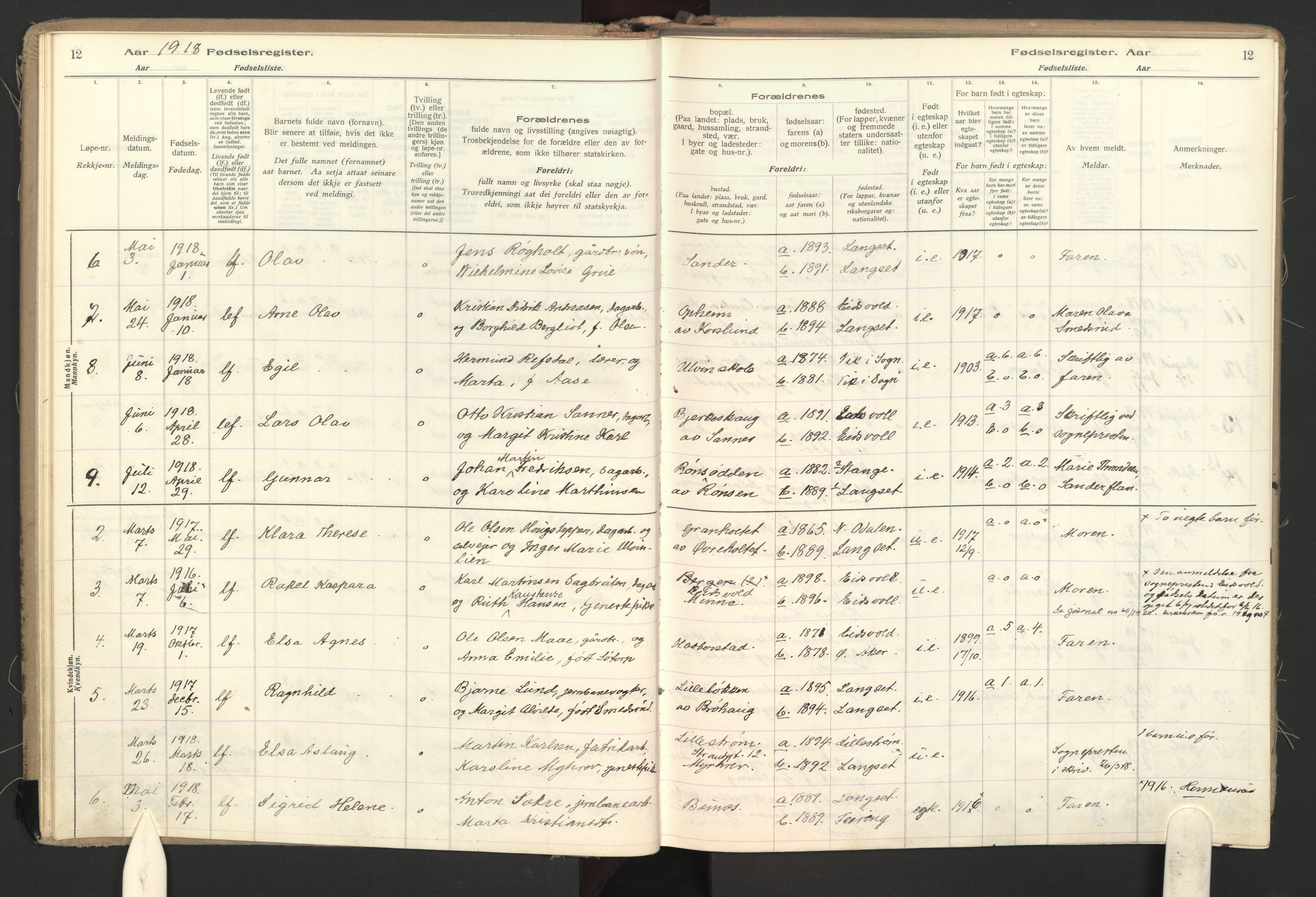 Eidsvoll prestekontor Kirkebøker, SAO/A-10888: Fødselsregister nr. II 1, 1916-1959, s. 12