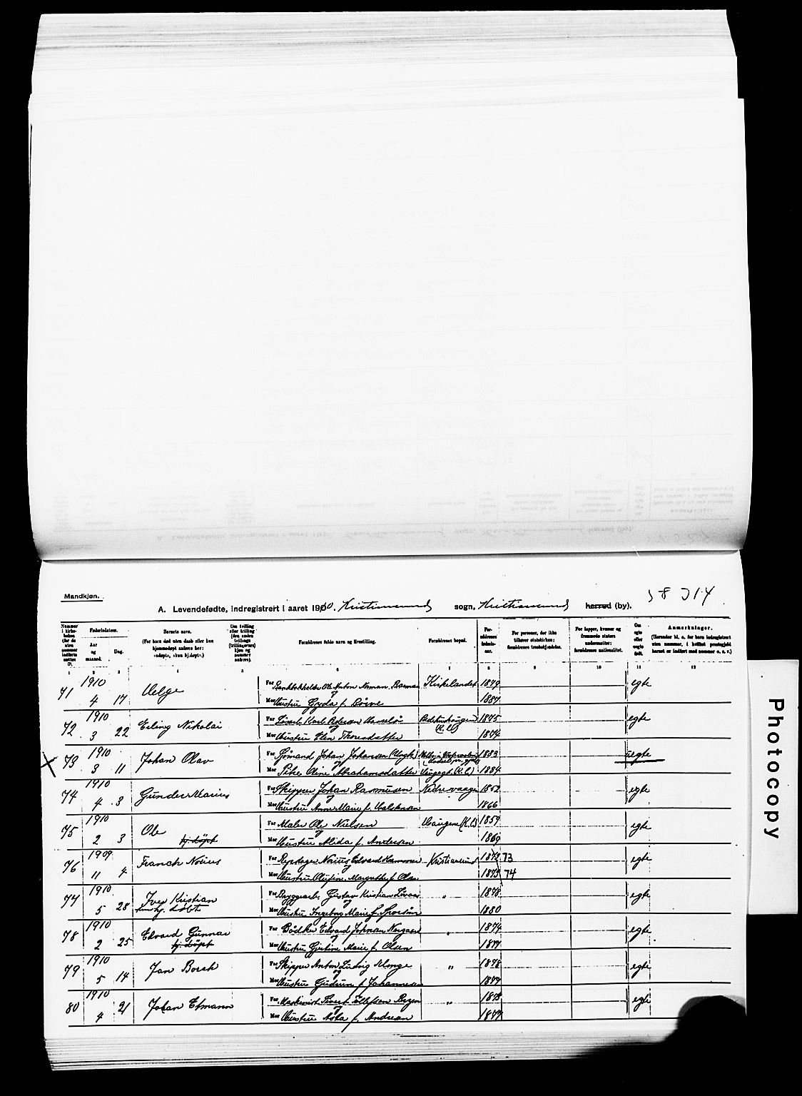 Ministerialprotokoller, klokkerbøker og fødselsregistre - Møre og Romsdal, AV/SAT-A-1454/572/L0858: Ministerialbok nr. 572D02, 1903-1912