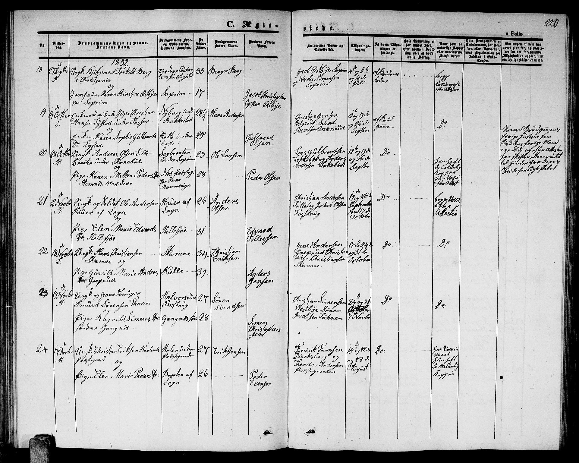 Høland prestekontor Kirkebøker, AV/SAO-A-10346a/G/Ga/L0003: Klokkerbok nr. I 3, 1846-1853, s. 220