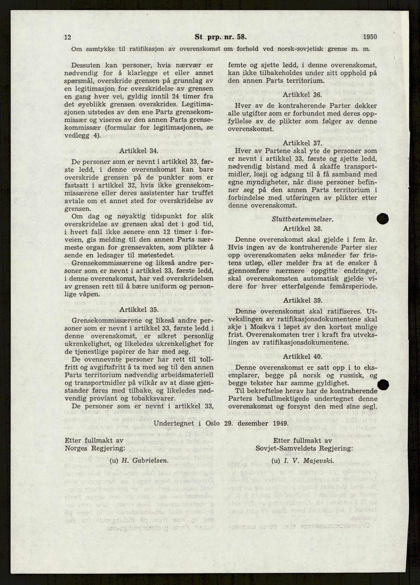 Vassdragsdirektoratet/avdelingen, AV/RA-S-6242/F/Fa/L0537: Pasvikelva, 1932-1955, s. 747