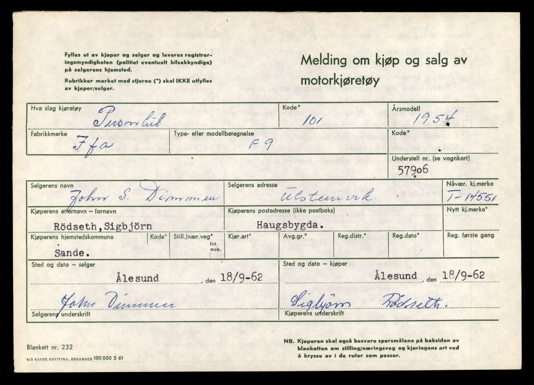 Møre og Romsdal vegkontor - Ålesund trafikkstasjon, AV/SAT-A-4099/F/Fe/L0046: Registreringskort for kjøretøy T 14445 - T 14579, 1927-1998