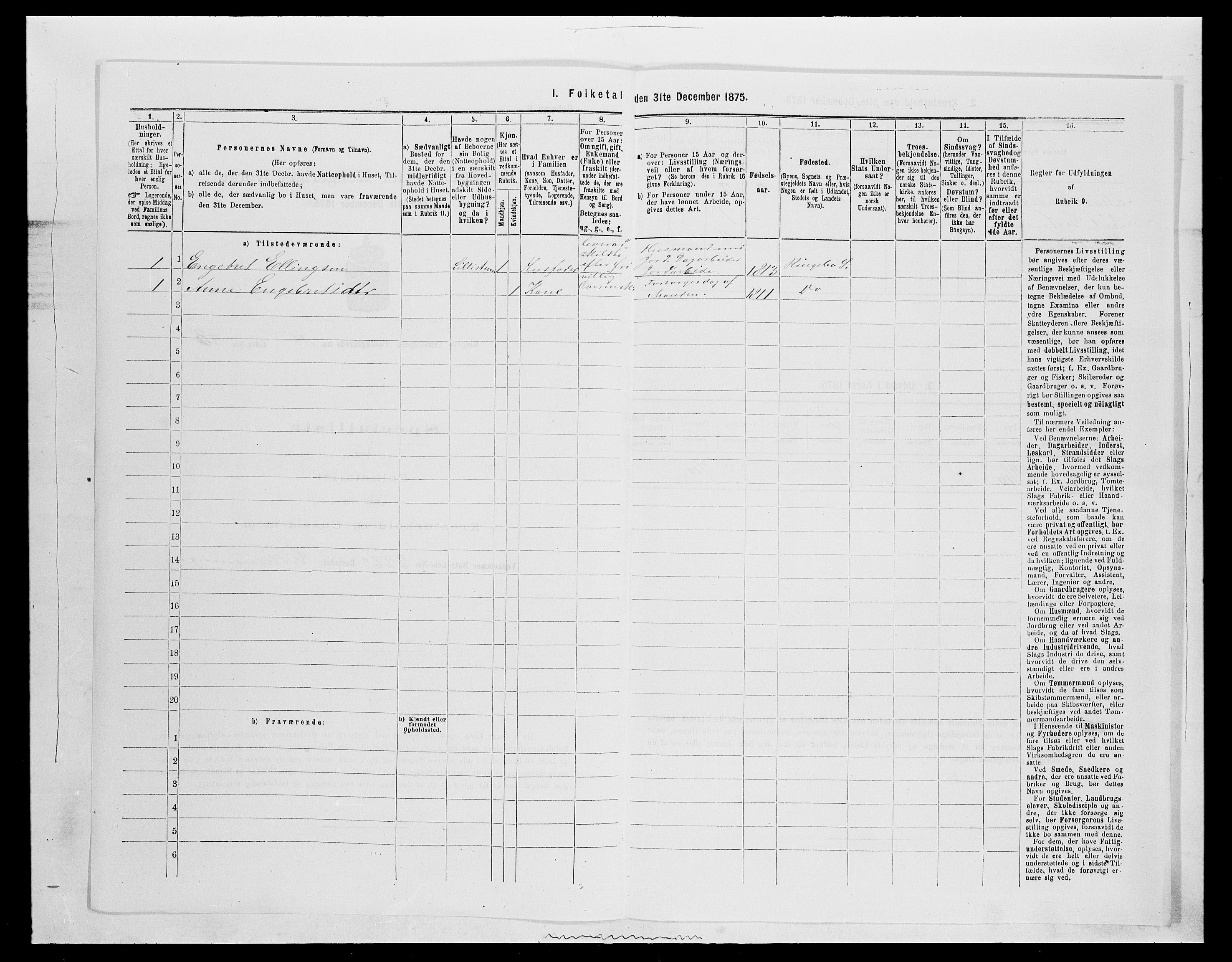 SAH, Folketelling 1875 for 0520P Ringebu prestegjeld, 1875, s. 1317