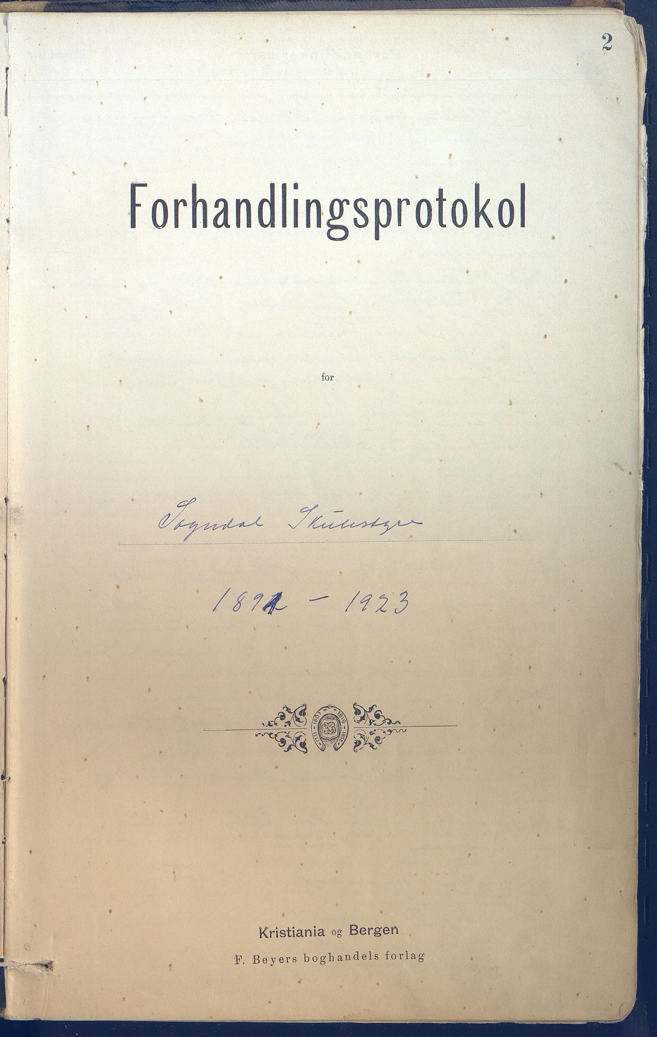 Sogndal kommune. Skulestyret, VLFK/K-14200.510/100/L0002: møtebok for Sogndal skulestyre, 1891-1923