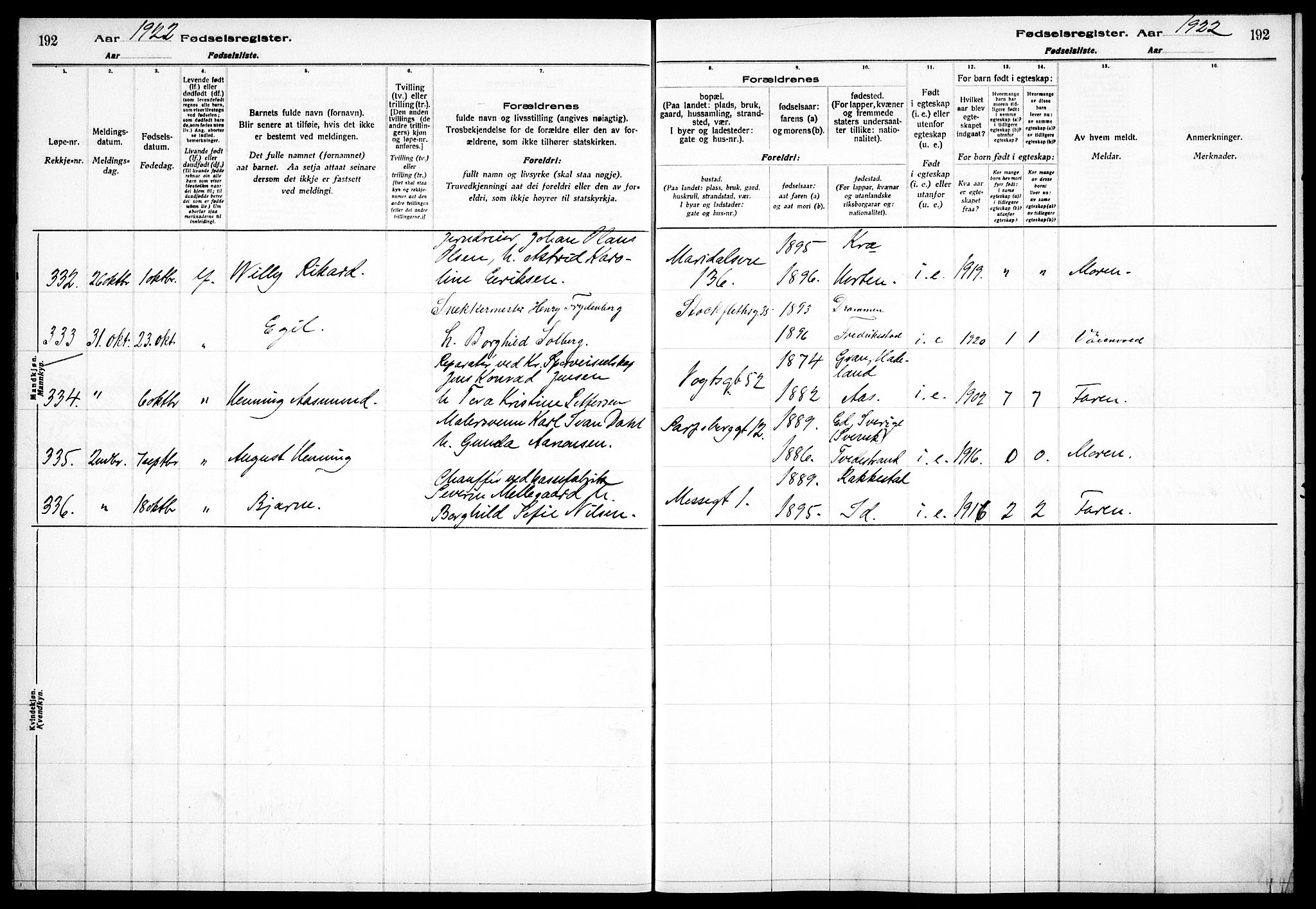 Sagene prestekontor Kirkebøker, AV/SAO-A-10796/J/L0002: Fødselsregister nr. 2, 1920-1922, s. 192