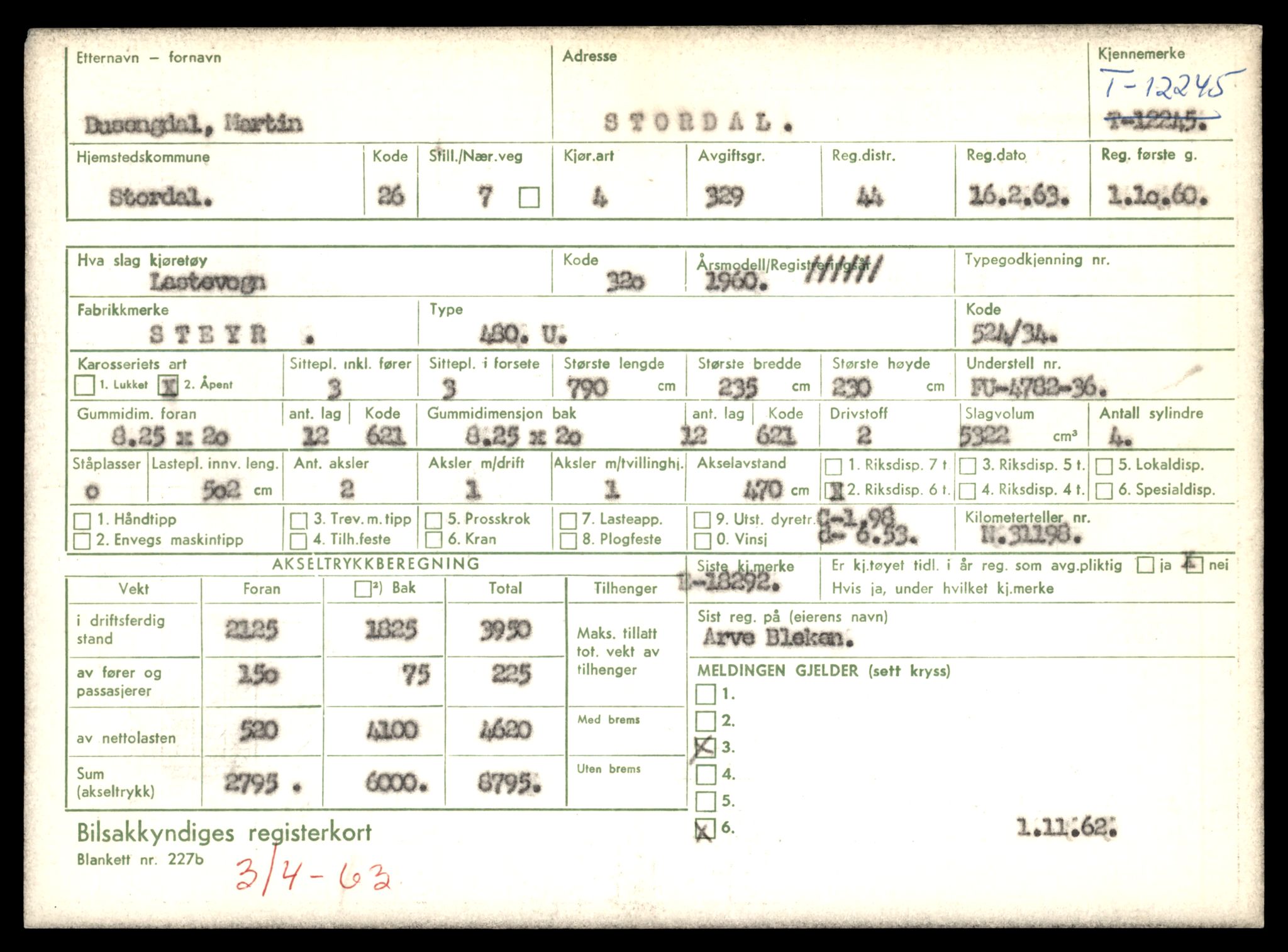 Møre og Romsdal vegkontor - Ålesund trafikkstasjon, AV/SAT-A-4099/F/Fe/L0033: Registreringskort for kjøretøy T 12151 - T 12474, 1927-1998, s. 2351