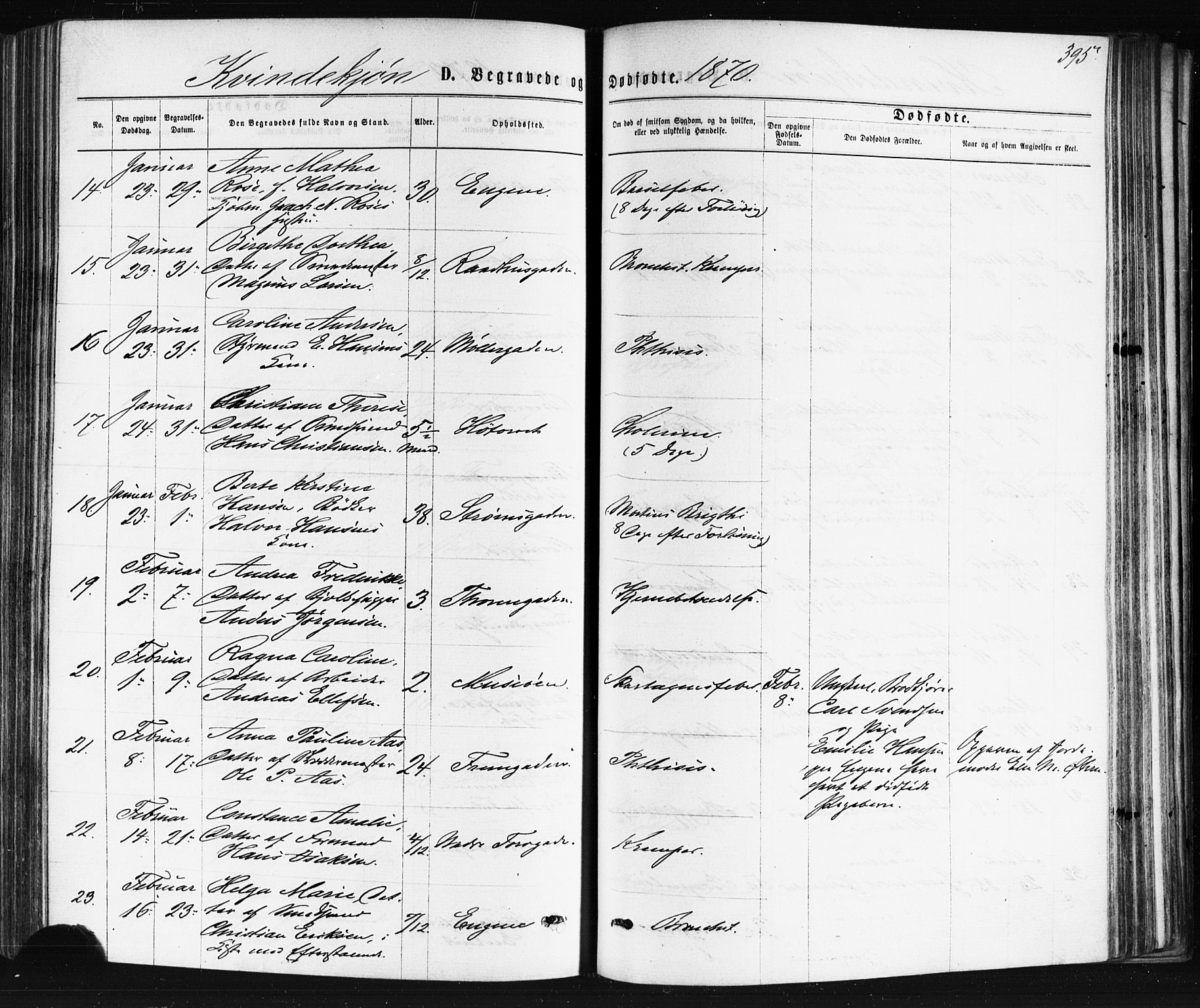 Bragernes kirkebøker, AV/SAKO-A-6/F/Fb/L0004: Ministerialbok nr. II 4, 1869-1875, s. 395