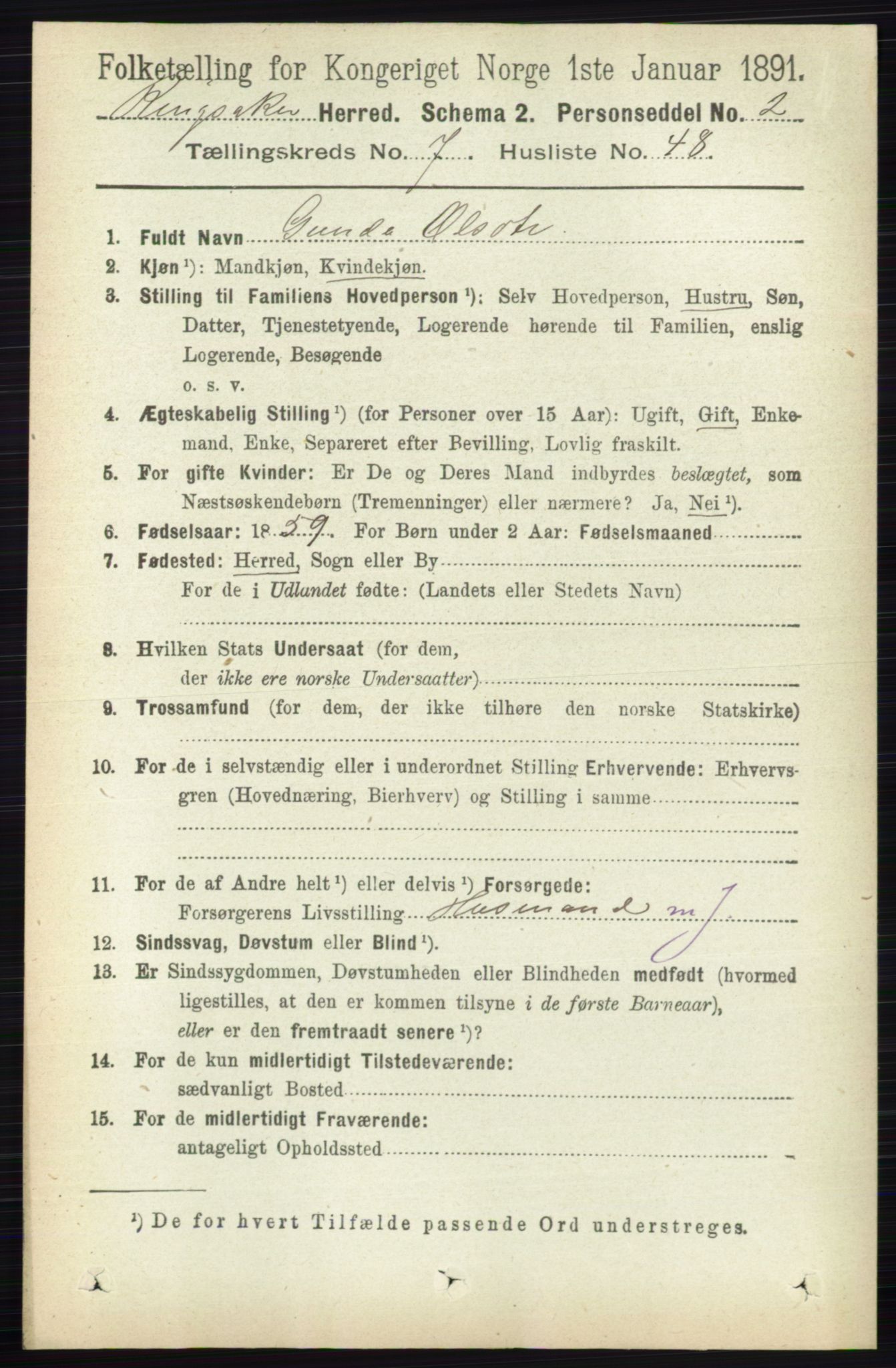 RA, Folketelling 1891 for 0412 Ringsaker herred, 1891, s. 4220