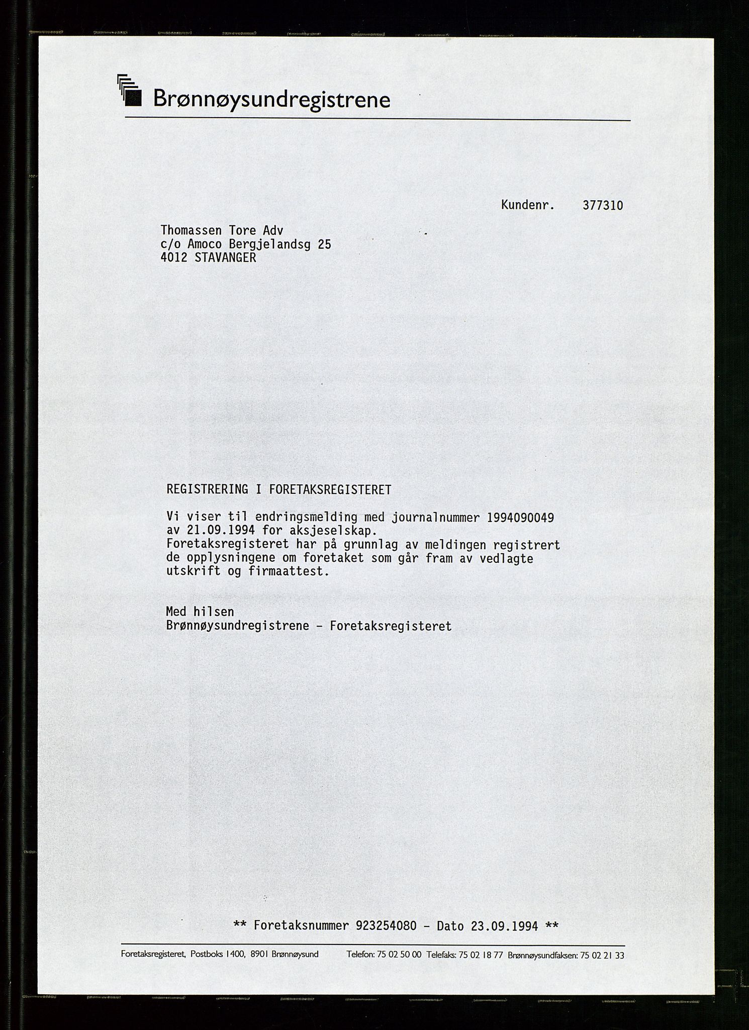 Pa 1740 - Amoco Norway Oil Company, SAST/A-102405/22/A/Aa/L0001: Styreprotokoller og sakspapirer, 1965-1999, s. 104