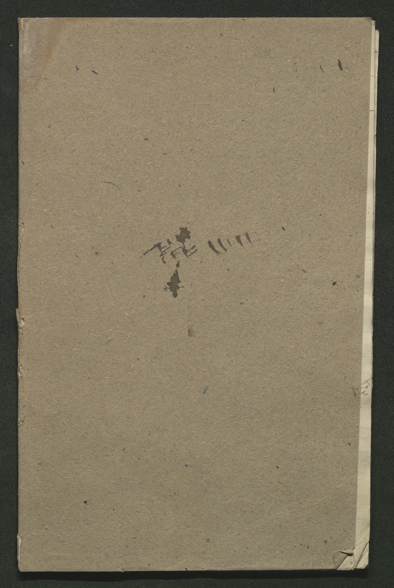 Åker i Vang, Hedmark, og familien Todderud, AV/SAH-ARK-010/L/La/L0001: Diverse, 1692-1901, s. 71