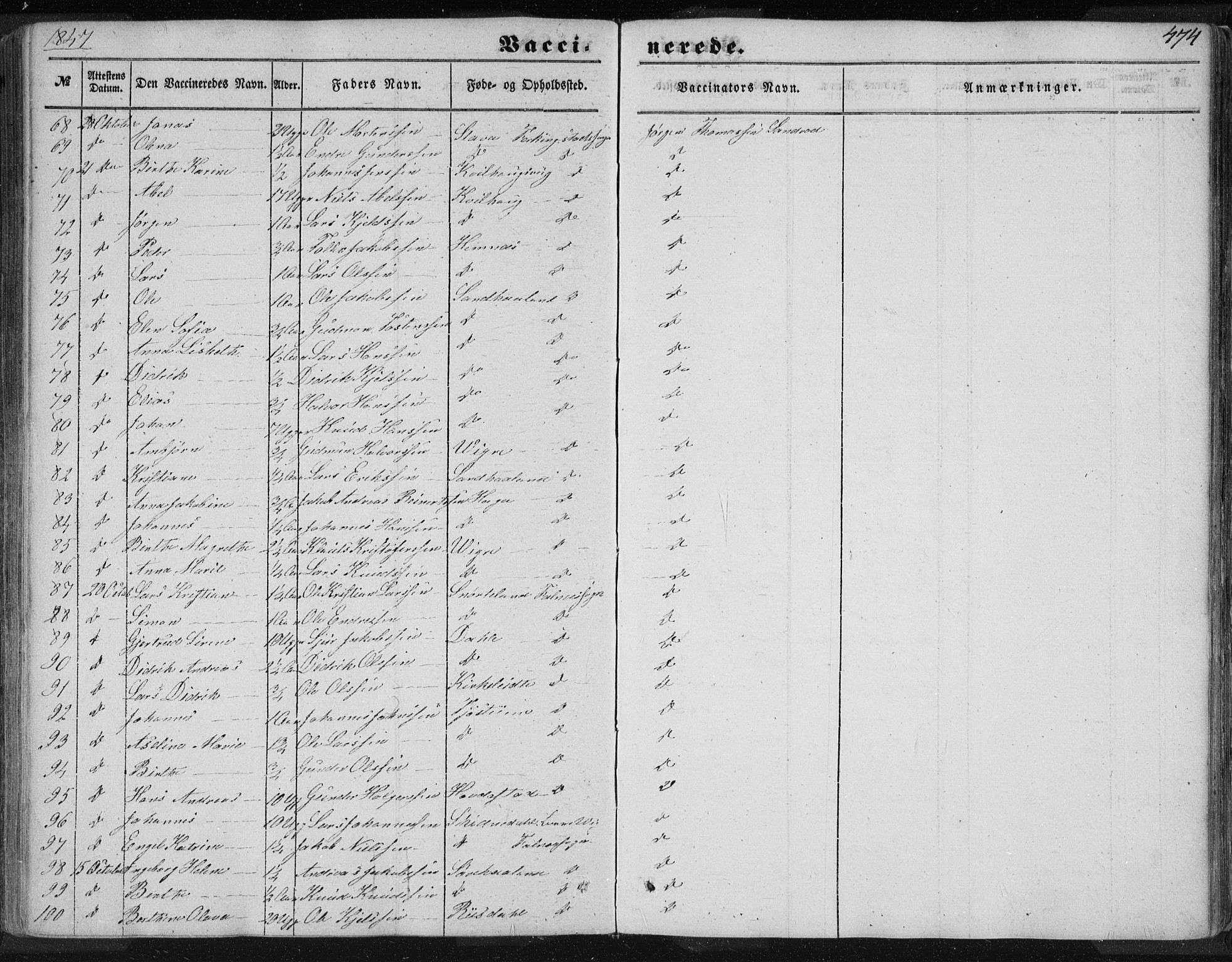 Skudenes sokneprestkontor, SAST/A -101849/H/Ha/Haa/L0005: Ministerialbok nr. A 3.2, 1847-1863, s. 474