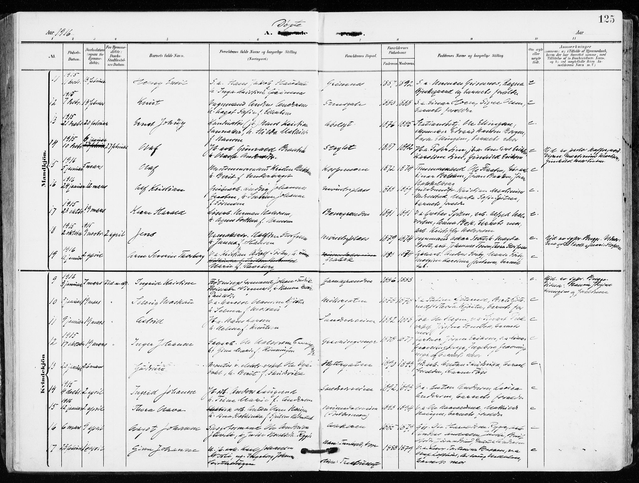 Kongsberg kirkebøker, AV/SAKO-A-22/F/Fb/L0004: Ministerialbok nr. II 4, 1906-1918, s. 125