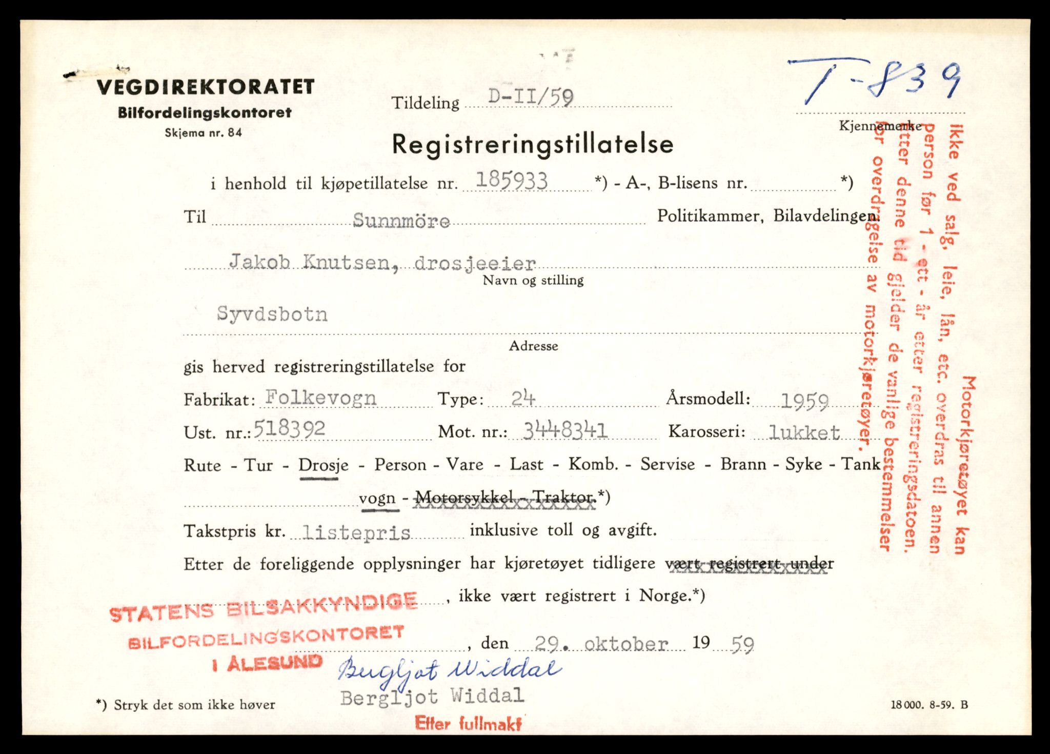 Møre og Romsdal vegkontor - Ålesund trafikkstasjon, AV/SAT-A-4099/F/Fe/L0008: Registreringskort for kjøretøy T 747 - T 894, 1927-1998, s. 2220