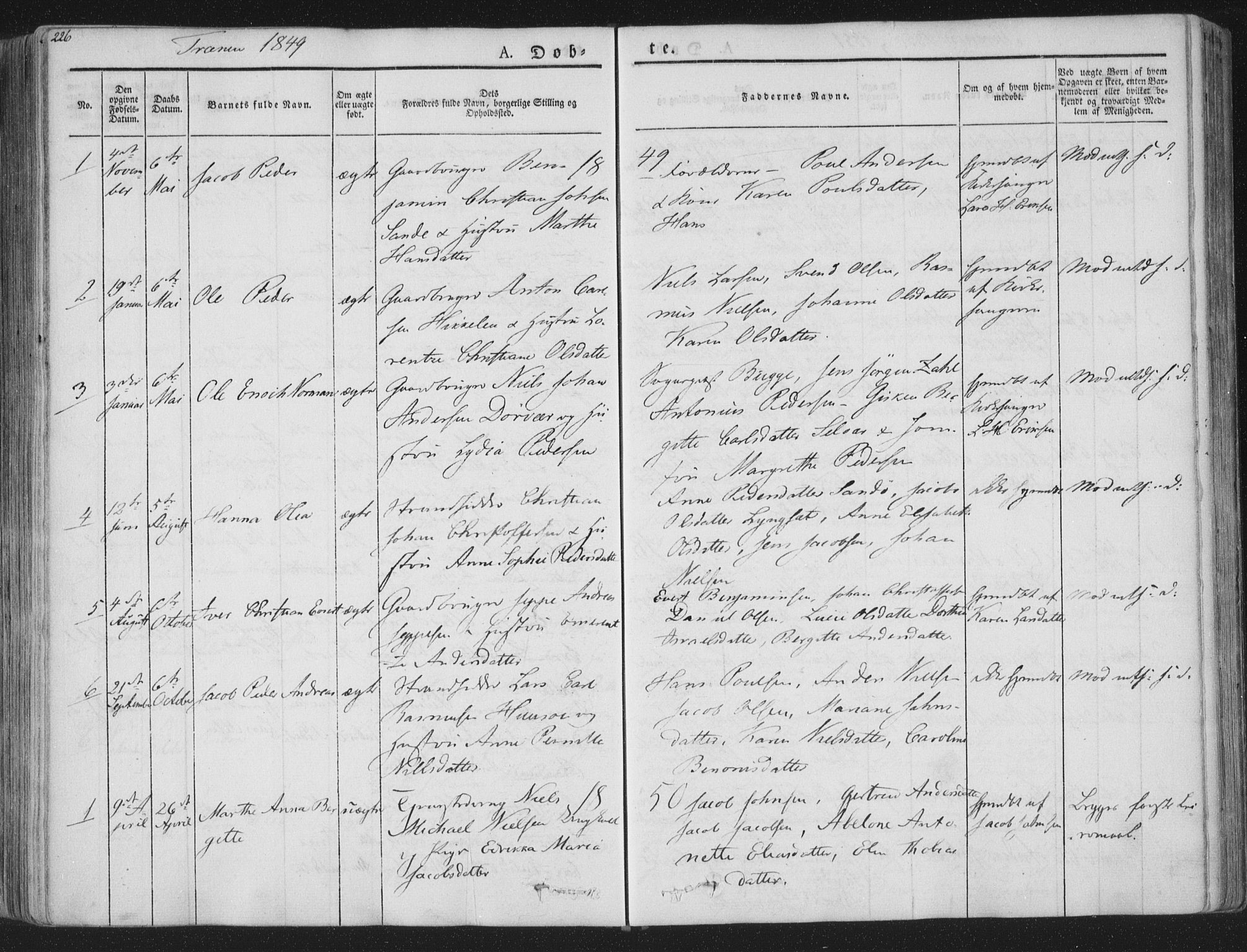 Ministerialprotokoller, klokkerbøker og fødselsregistre - Nordland, AV/SAT-A-1459/839/L0565: Ministerialbok nr. 839A02, 1825-1862, s. 226