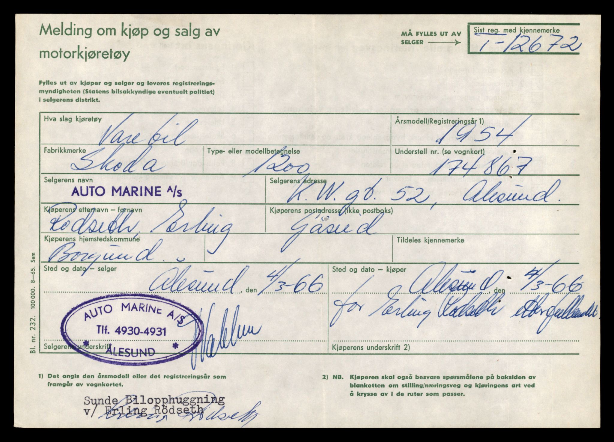 Møre og Romsdal vegkontor - Ålesund trafikkstasjon, AV/SAT-A-4099/F/Fe/L0035: Registreringskort for kjøretøy T 12653 - T 12829, 1927-1998, s. 371